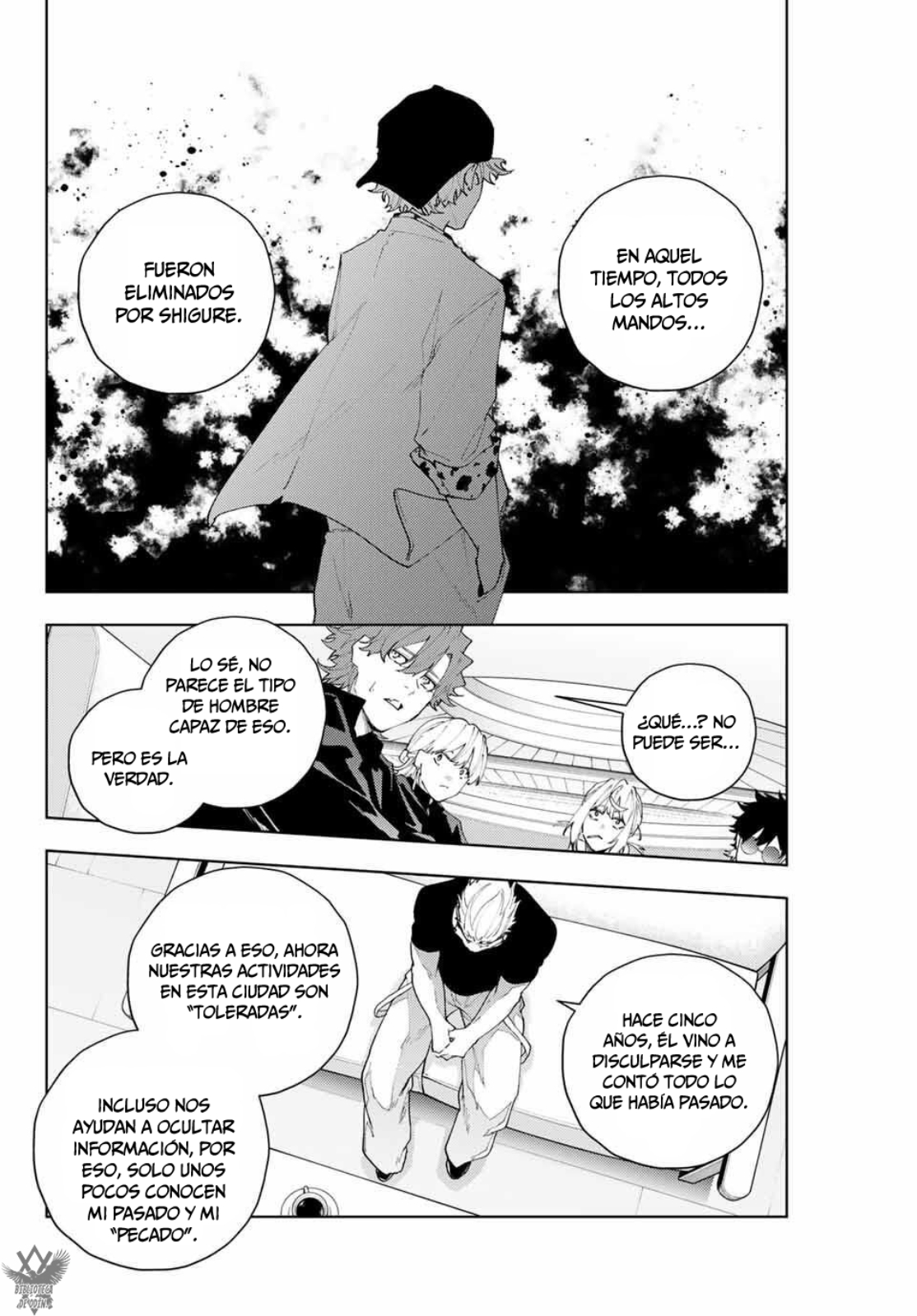 Read K-9_ Keishichou Kouanbu Kouan Dai-9 Ka Inou Taisaku-gakari ES Manga Online