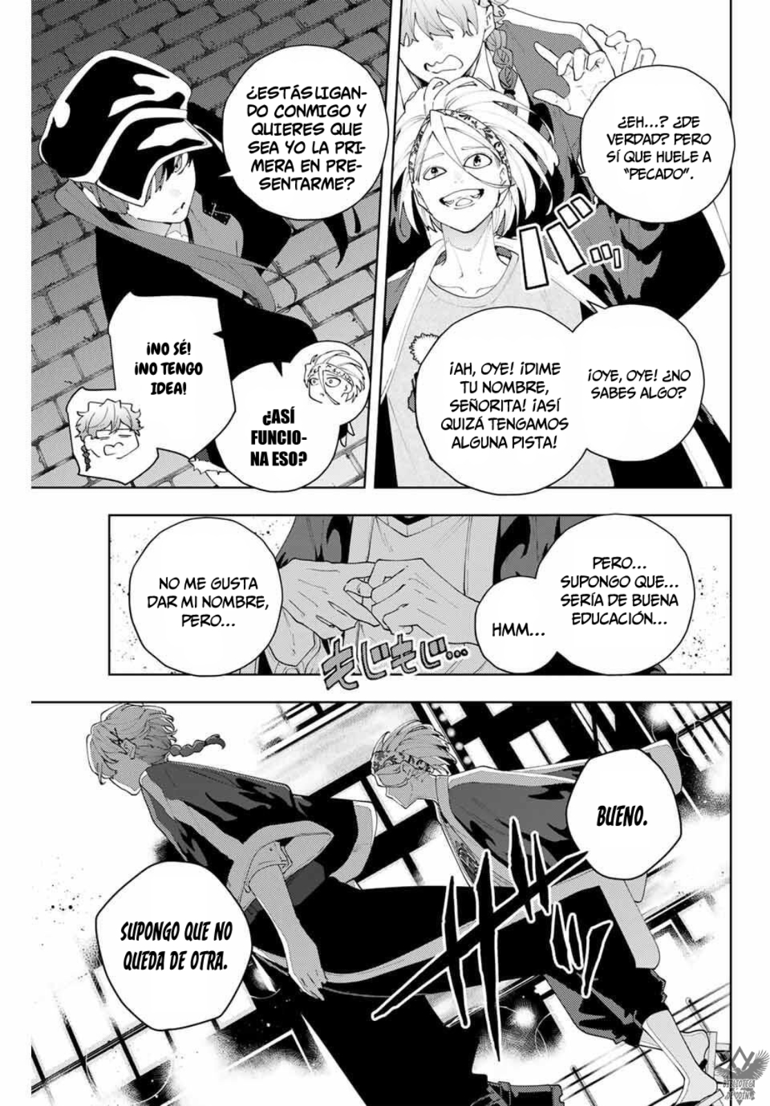 Read K-9_ Keishichou Kouanbu Kouan Dai-9 Ka Inou Taisaku-gakari ES Manga Online