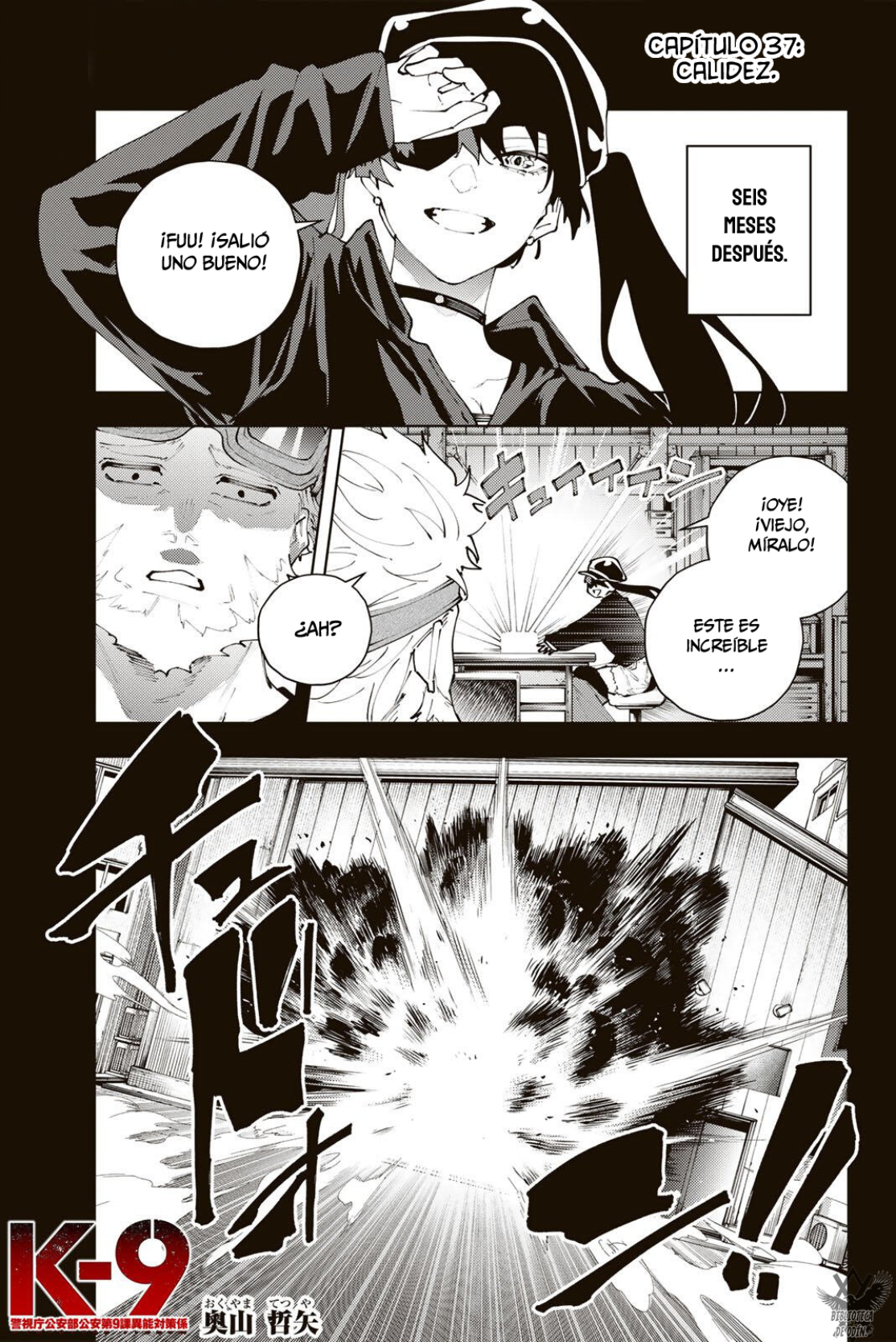 Read K-9_ Keishichou Kouanbu Kouan Dai-9 Ka Inou Taisaku-gakari ES Manga Online