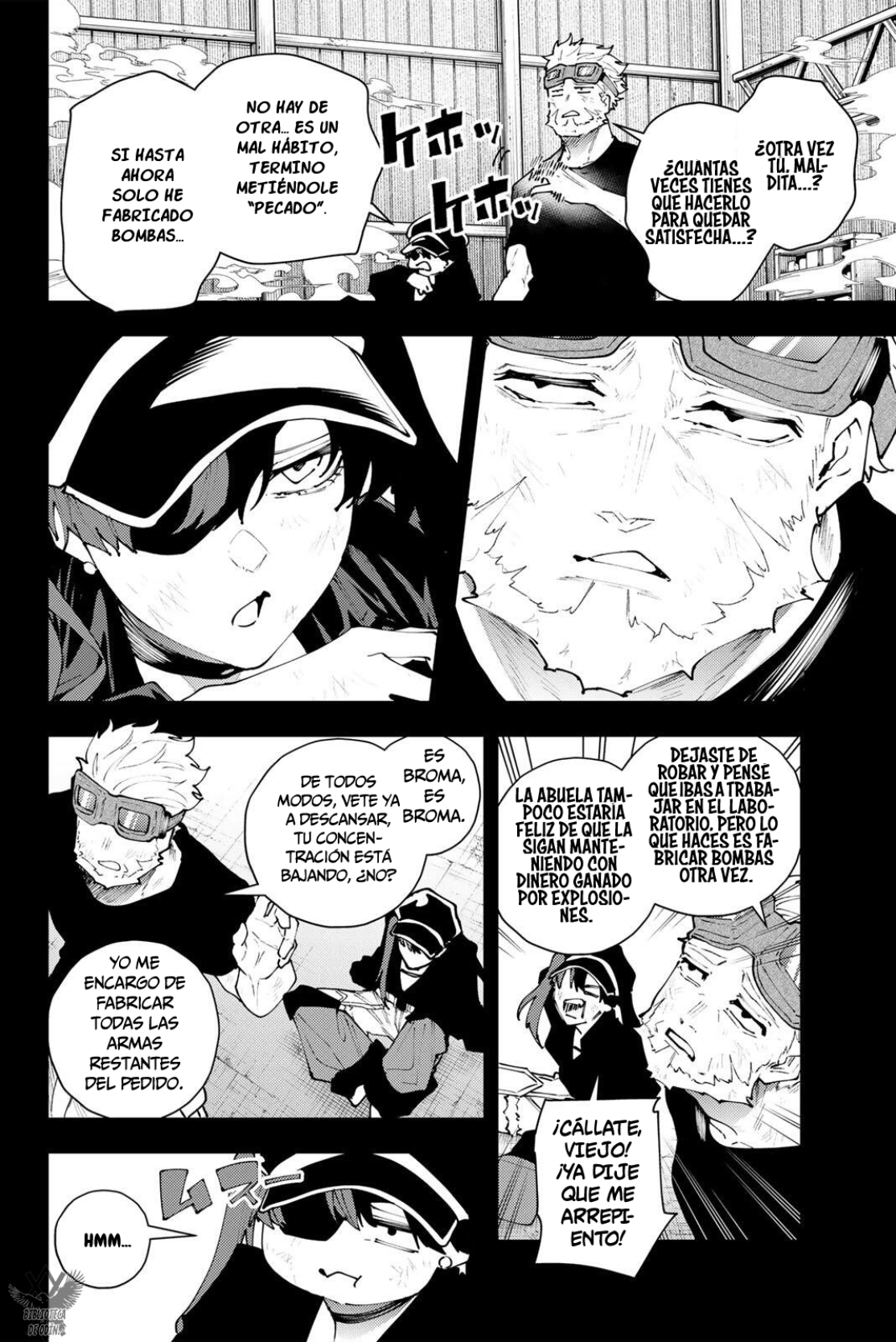 Read K-9_ Keishichou Kouanbu Kouan Dai-9 Ka Inou Taisaku-gakari ES Manga Online
