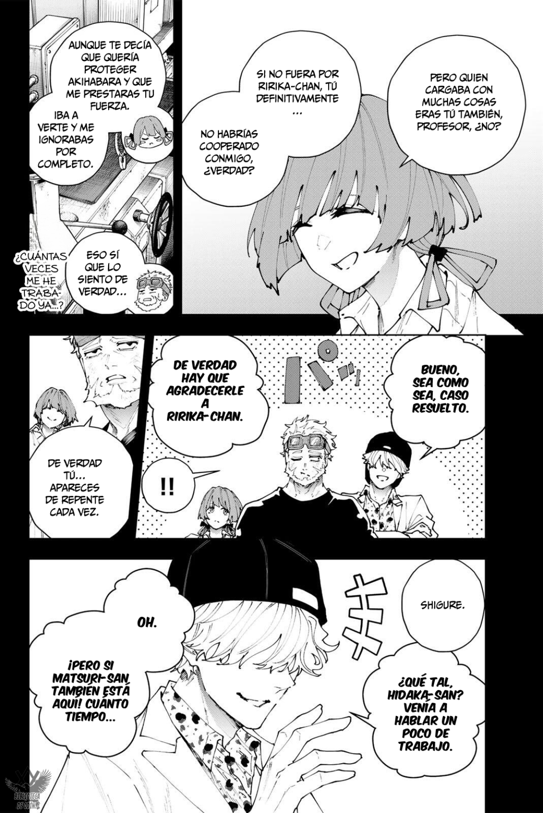 Read K-9_ Keishichou Kouanbu Kouan Dai-9 Ka Inou Taisaku-gakari ES Manga Online
