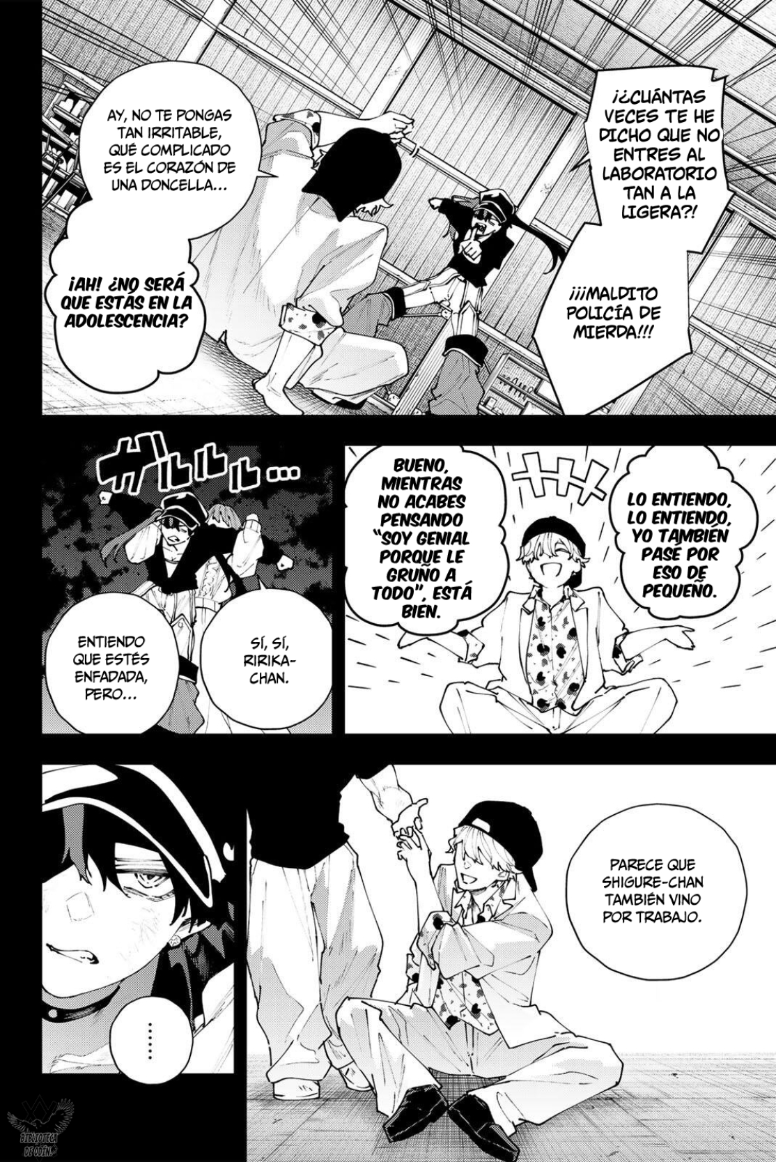 Read K-9_ Keishichou Kouanbu Kouan Dai-9 Ka Inou Taisaku-gakari ES Manga Online