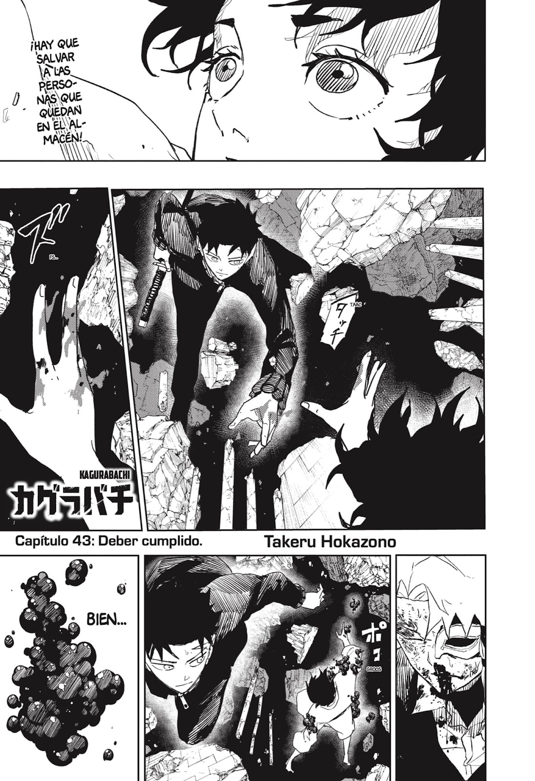Read Kagurabachi ES Manga Online