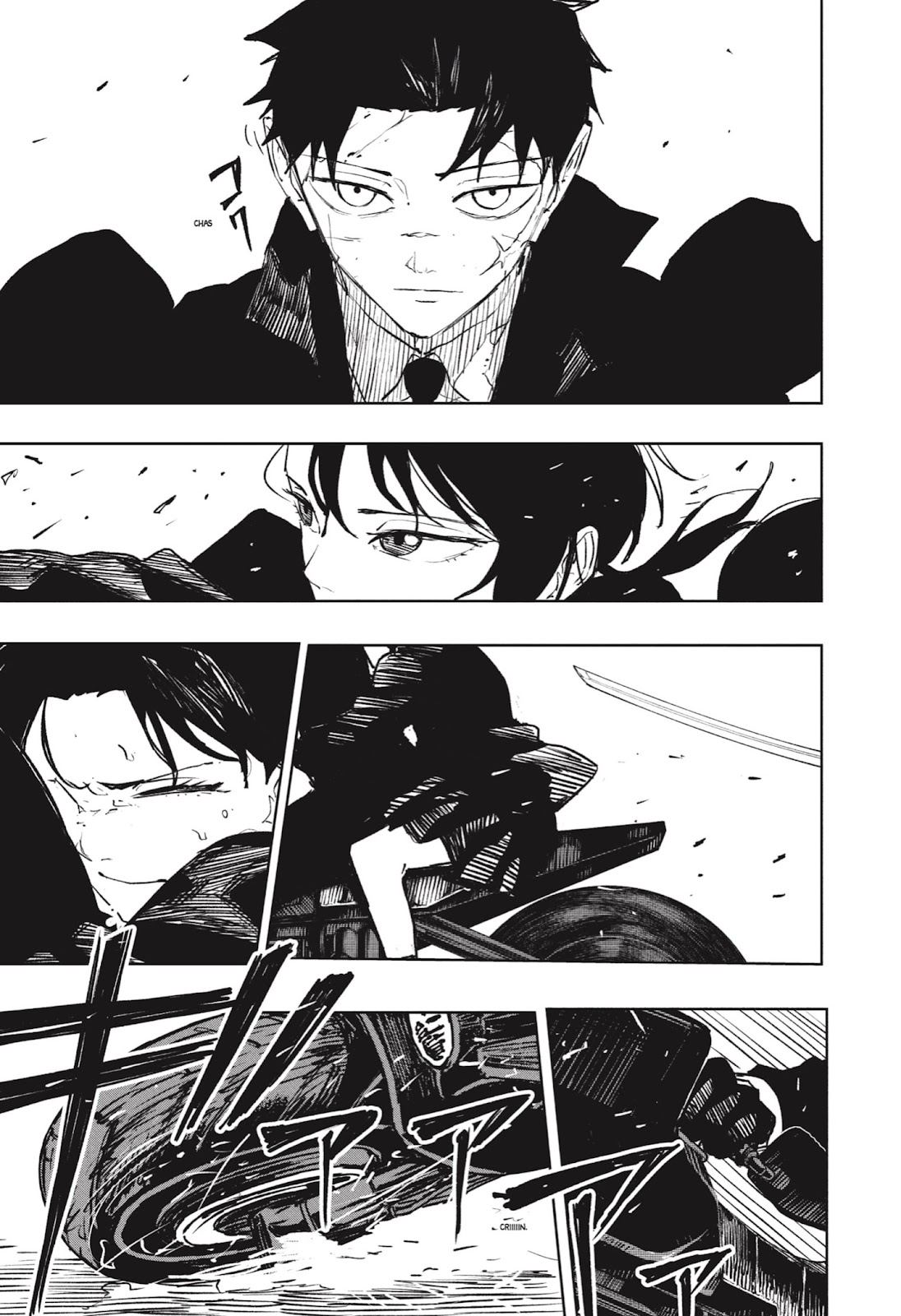 Read Kagurabachi ES Manga Online