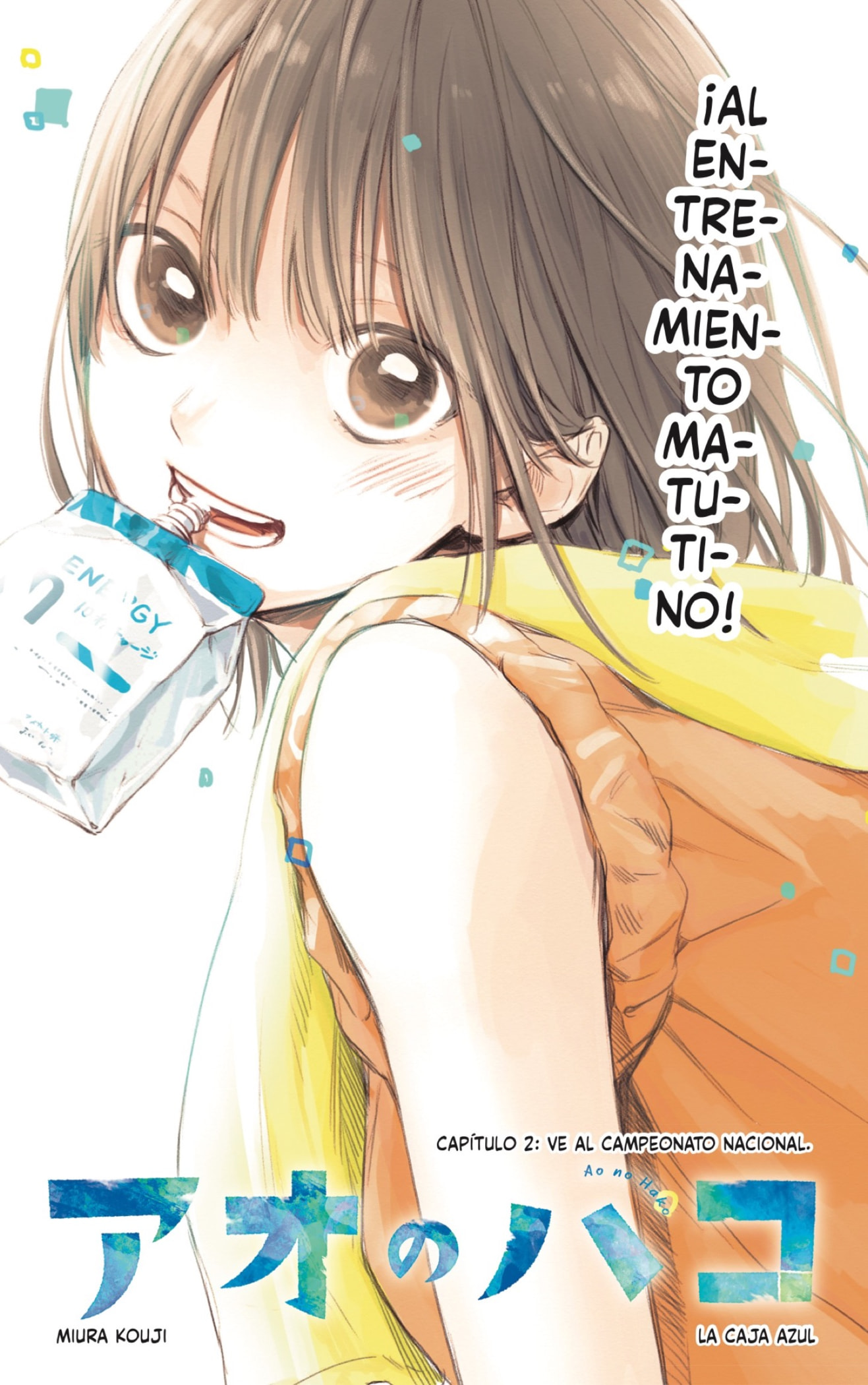 Read La caja azul ES Manga Online