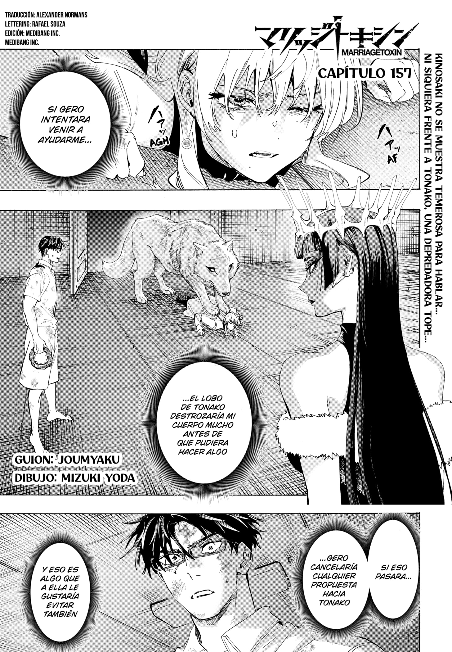 Read MARRIAGETOXIN ES Manga Online
