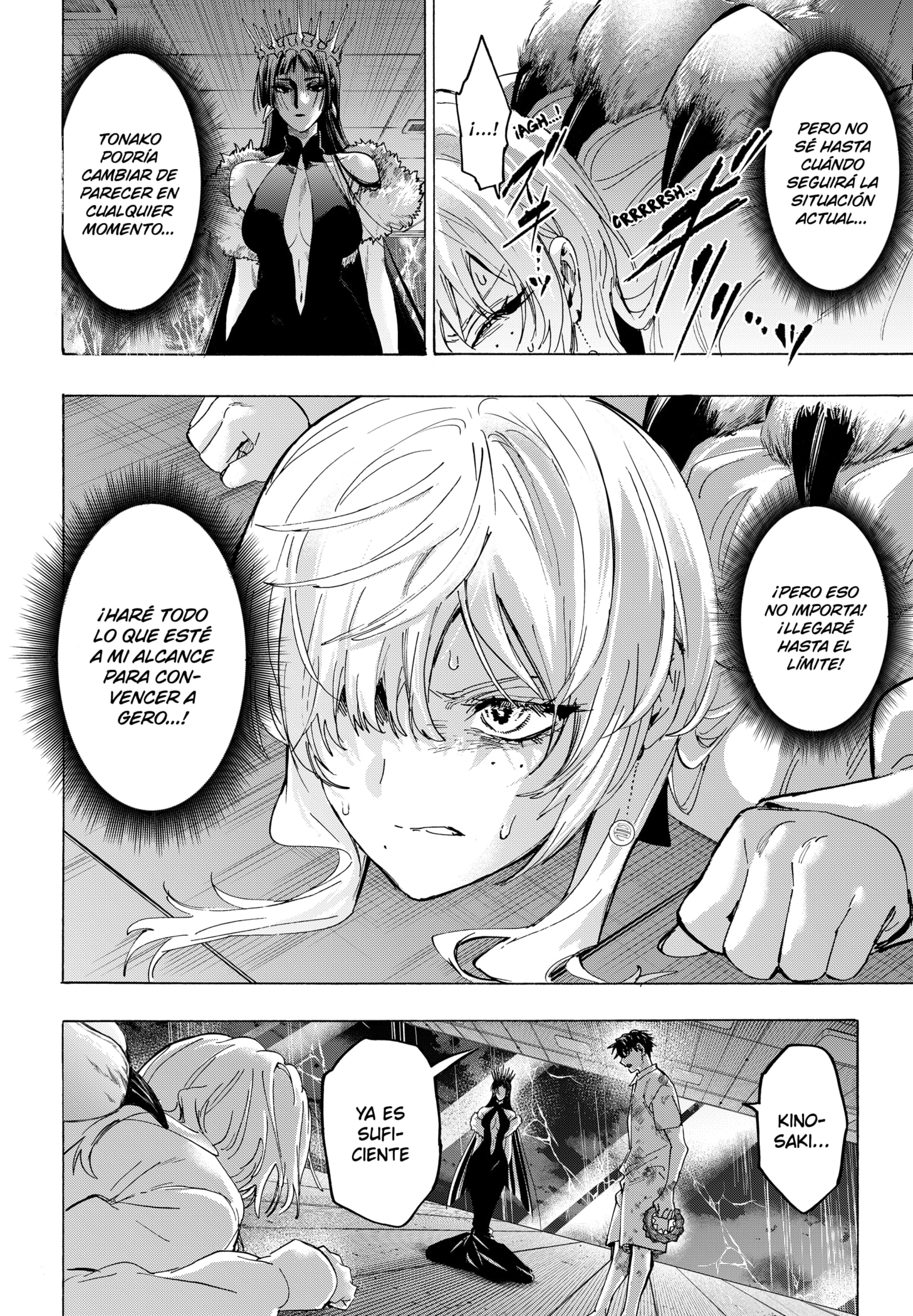 Read MARRIAGETOXIN ES Manga Online