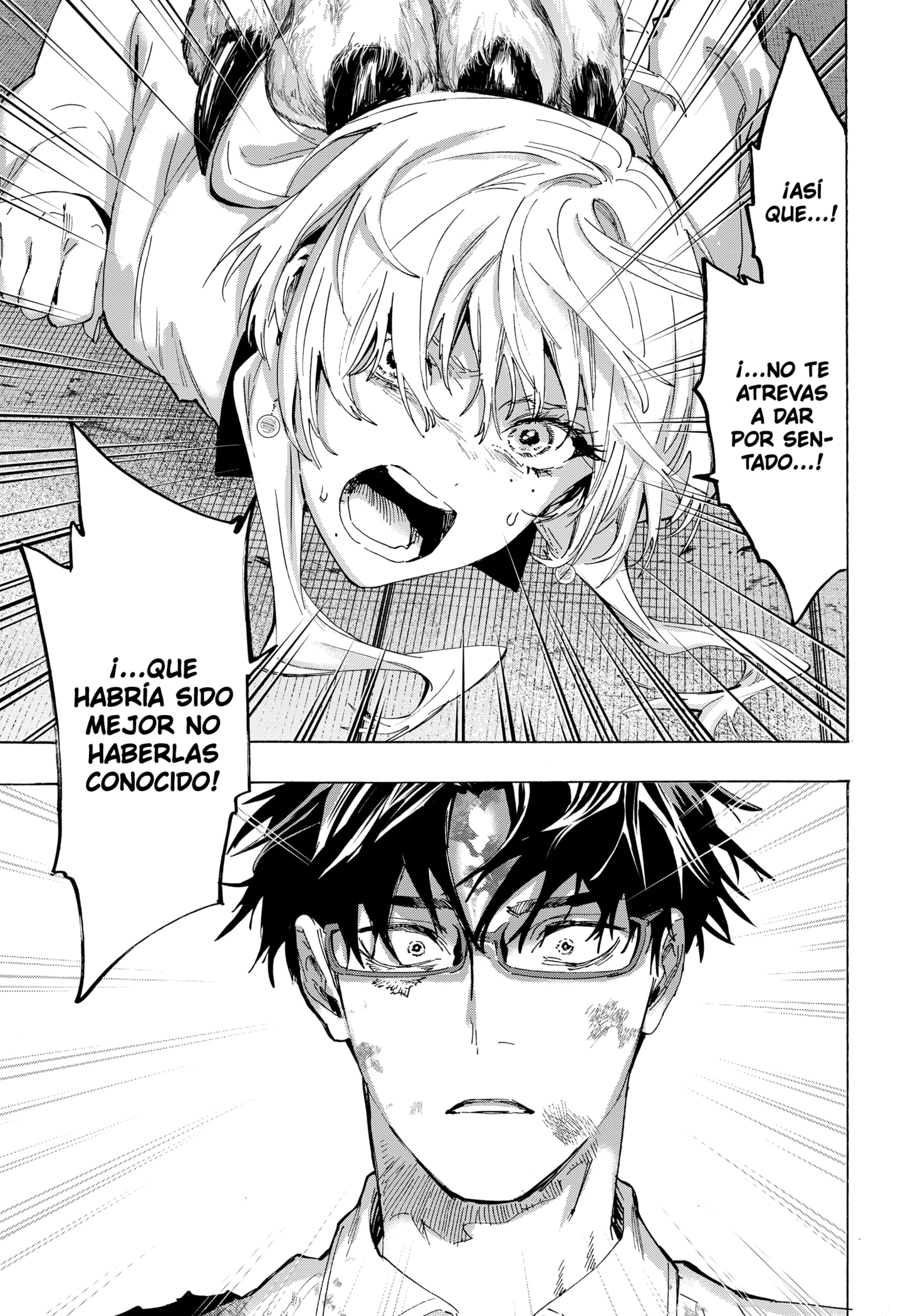 Read MARRIAGETOXIN ES Manga Online