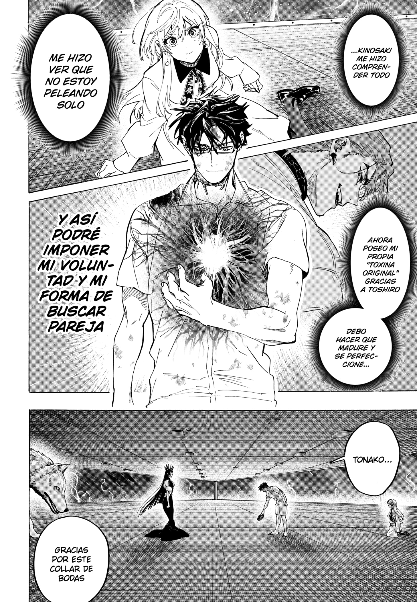Read MARRIAGETOXIN ES Manga Online