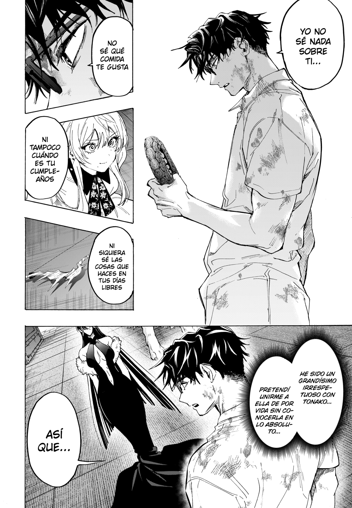 Read MARRIAGETOXIN ES Manga Online