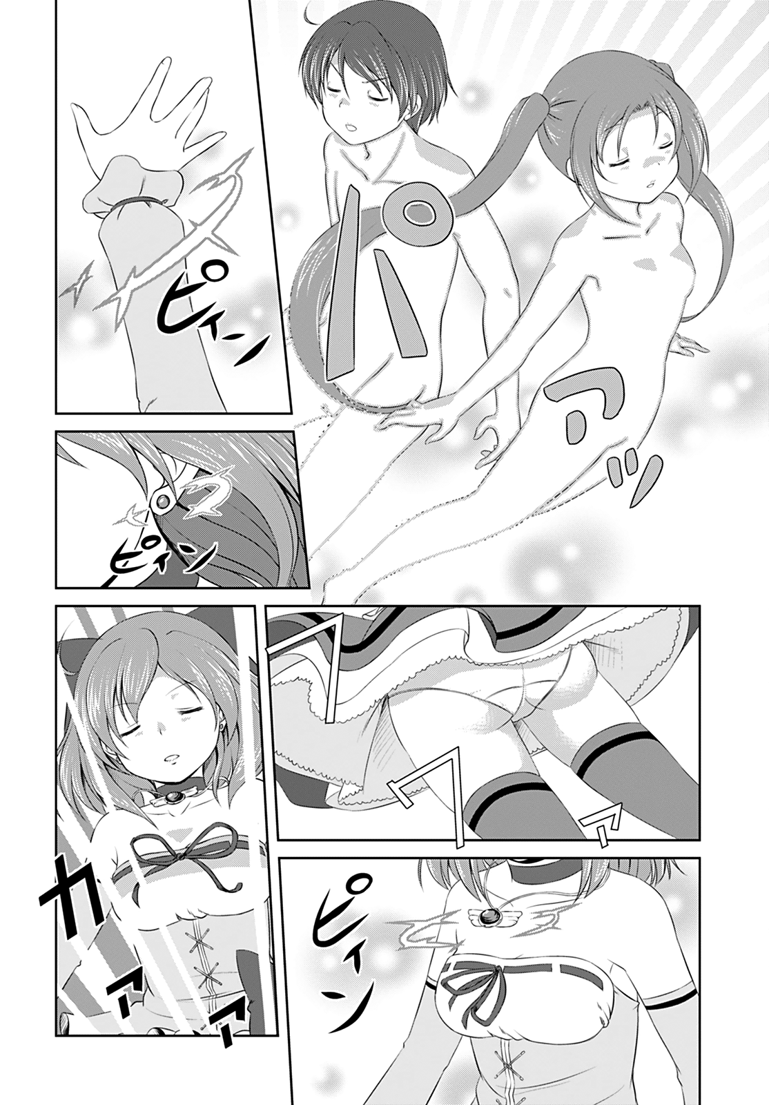 Read Magical Trans ES Manga Online