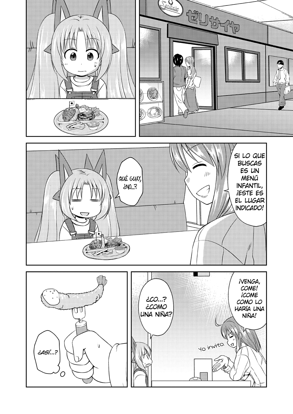 Read Magical Trans ES Manga Online