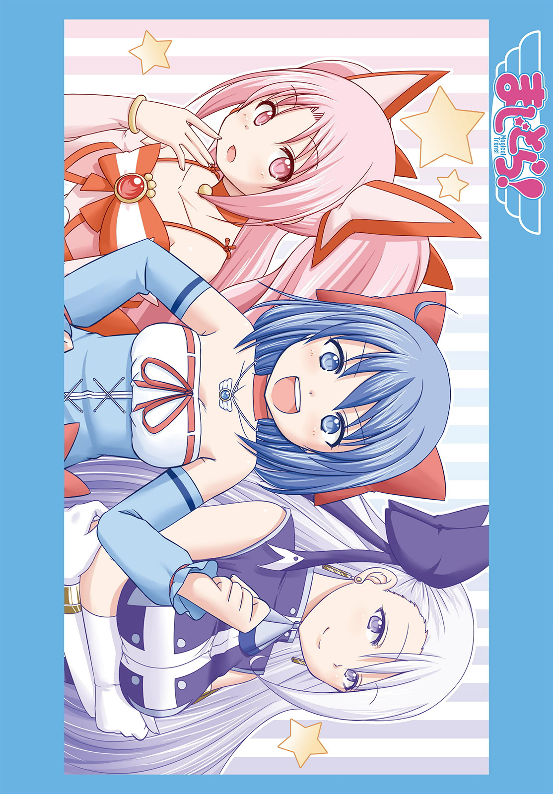 Read Magical Trans ES Manga Online
