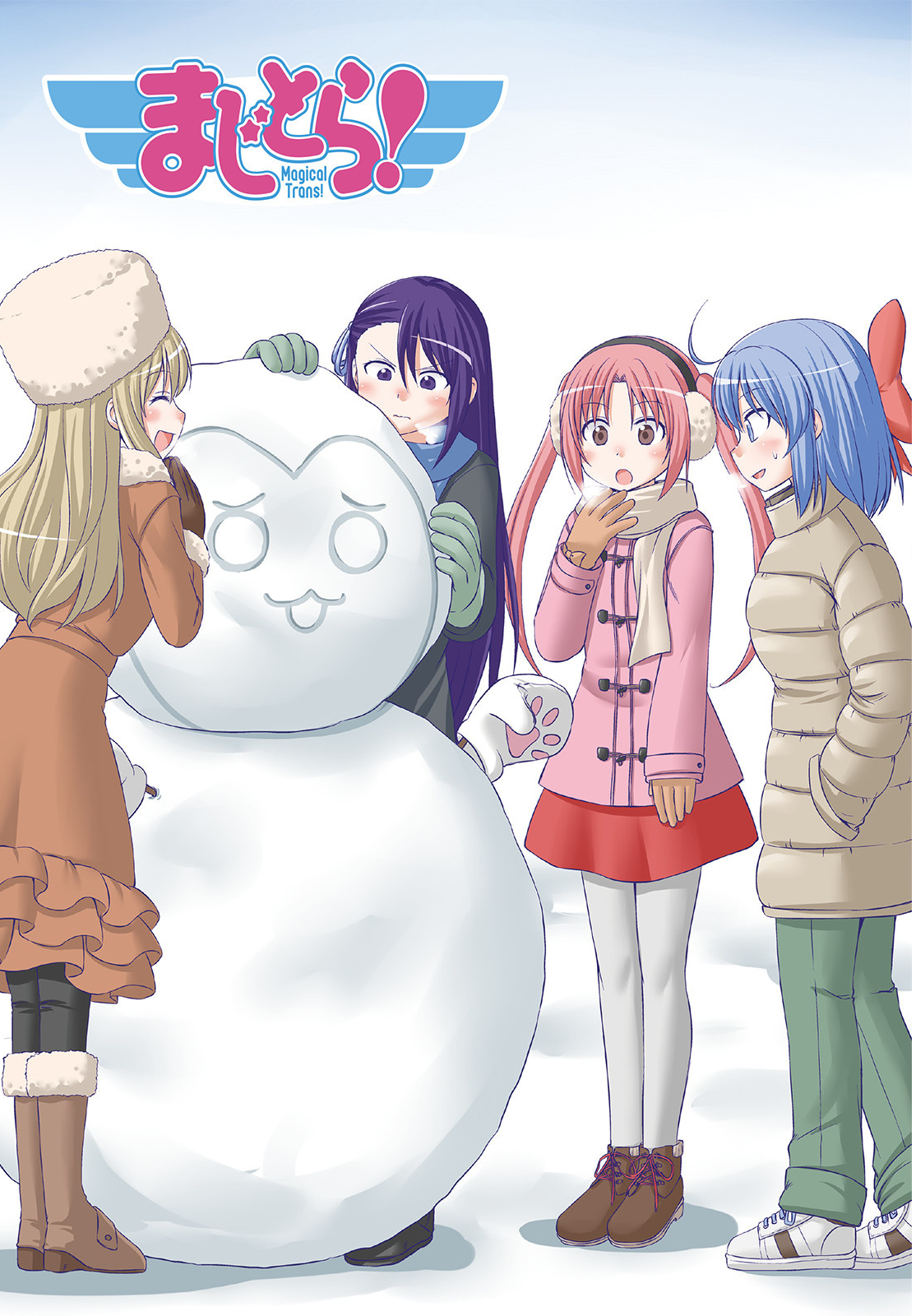 Read Magical Trans ES Manga Online