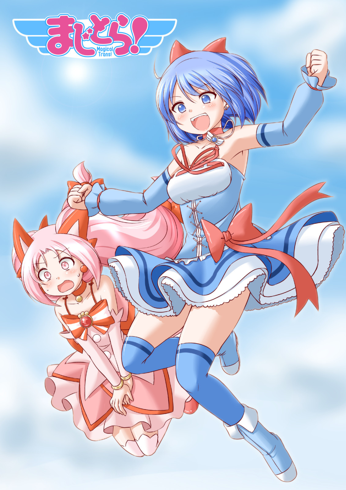 Read Magical Trans ES Manga Online