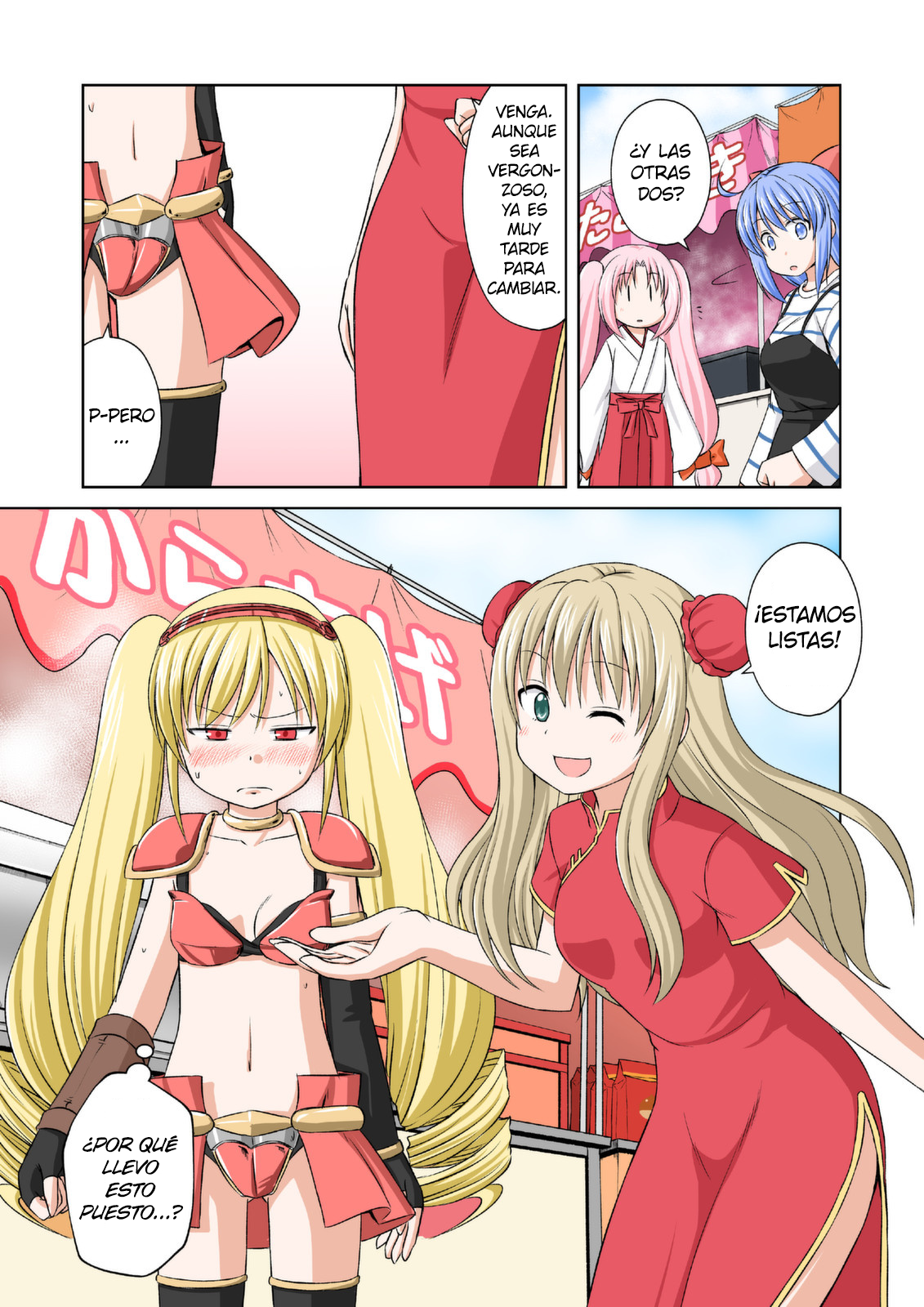Read Magical Trans ES Manga Online