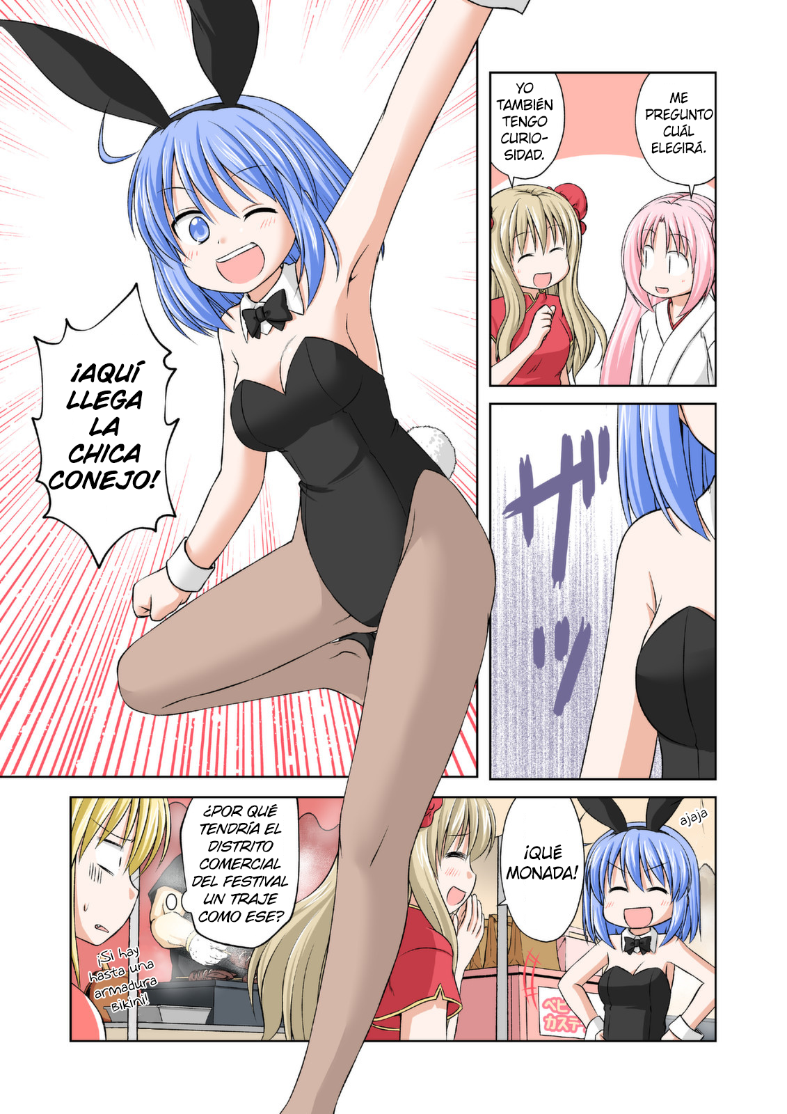 Read Magical Trans ES Manga Online