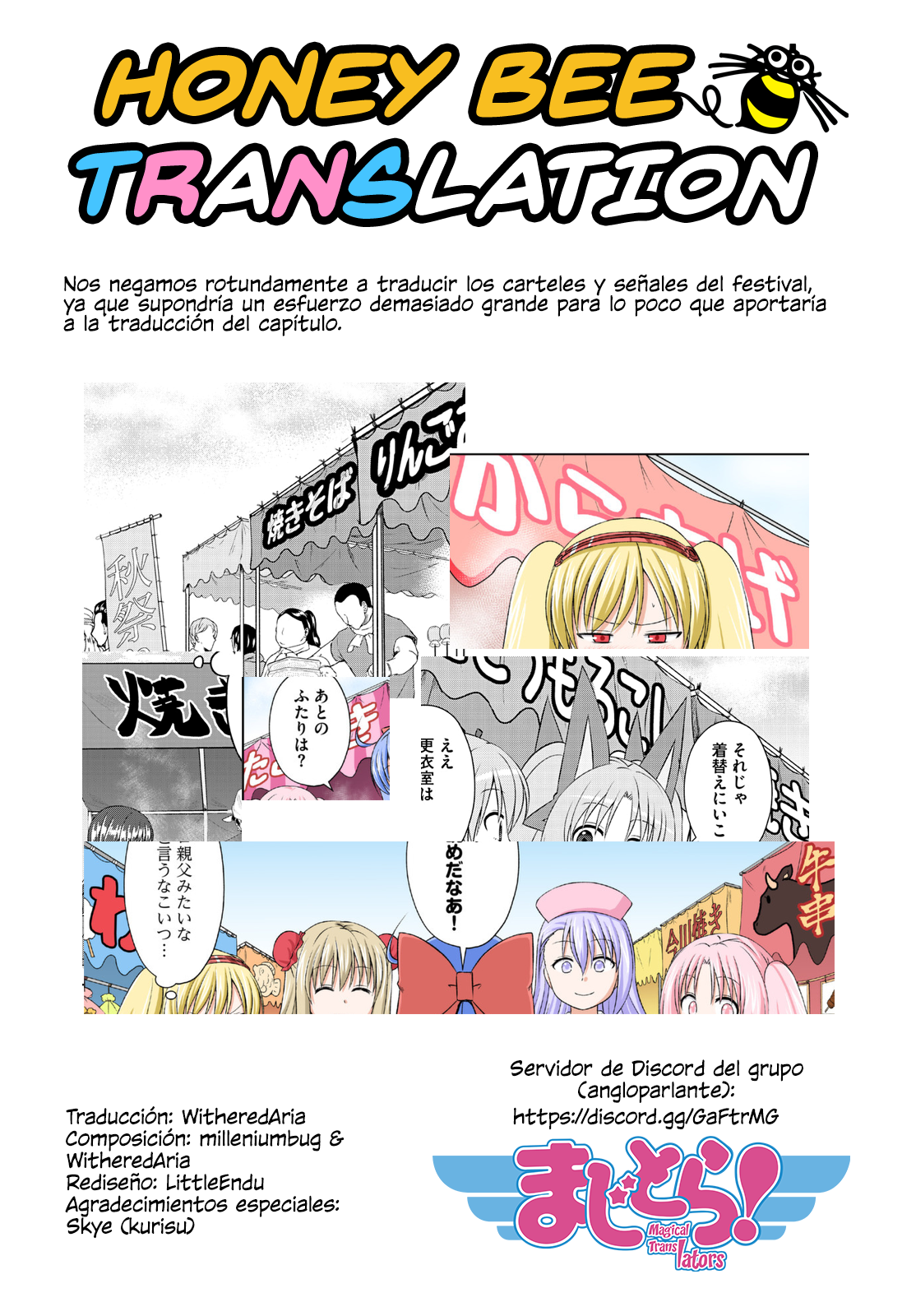 Read Magical Trans ES Manga Online