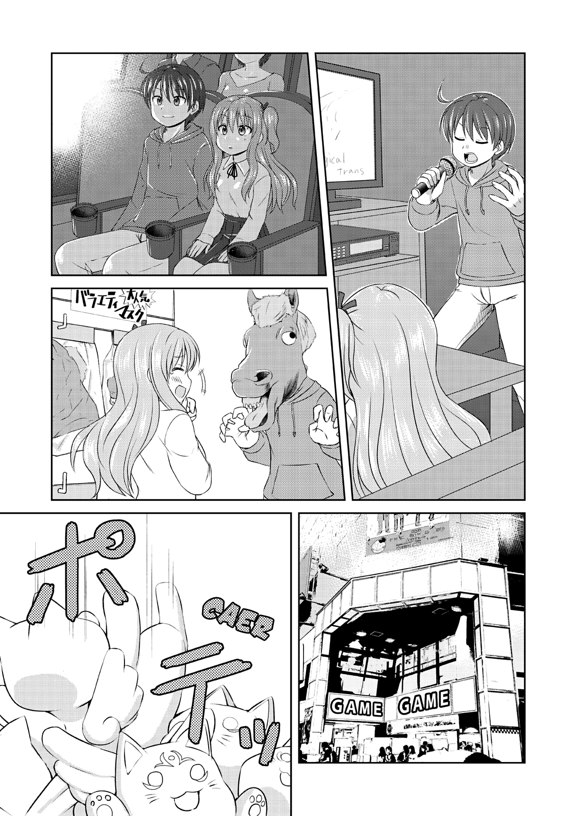 Read Magical Trans ES Manga Online
