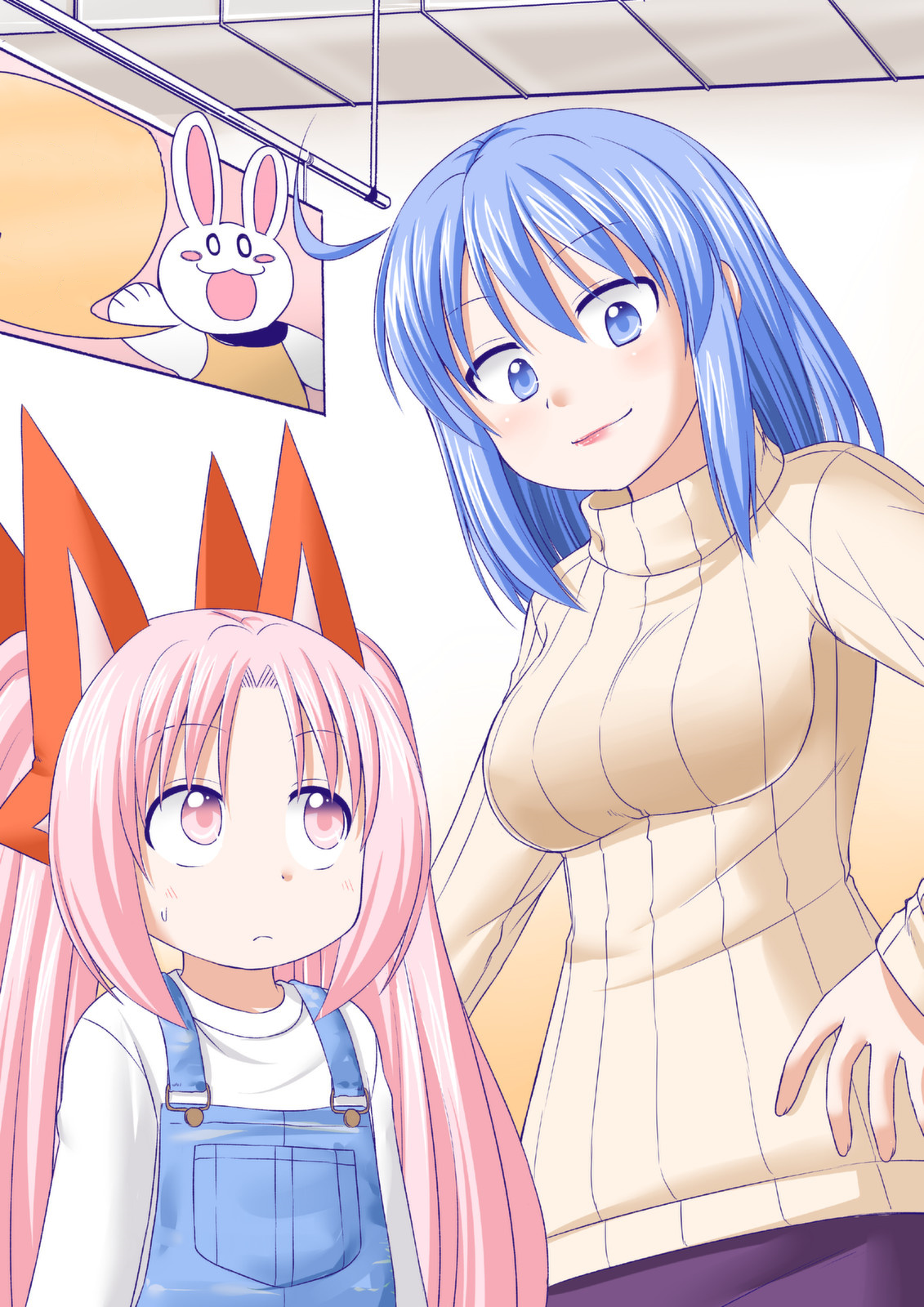 Read Magical Trans ES Manga Online