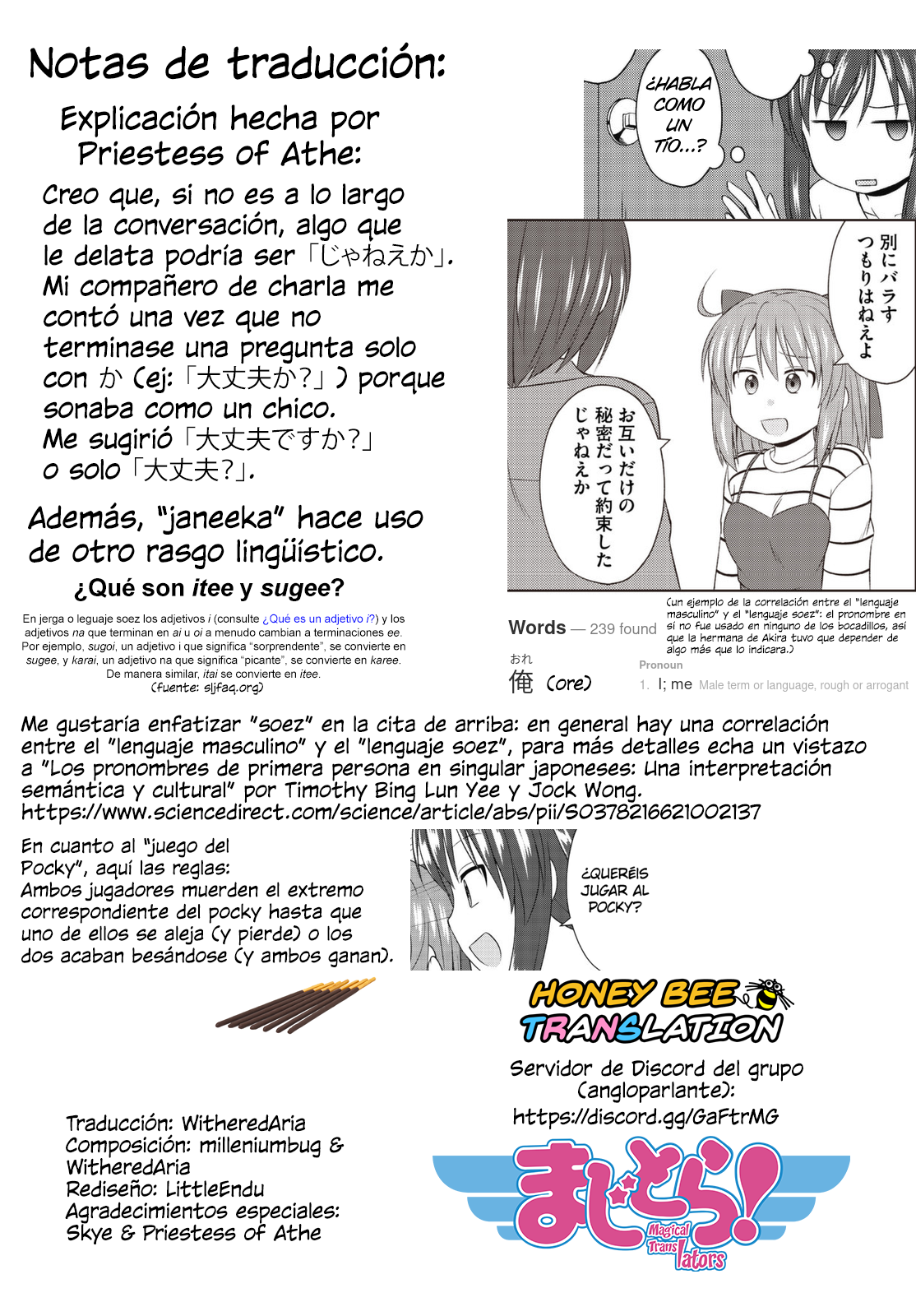 Read Magical Trans ES Manga Online