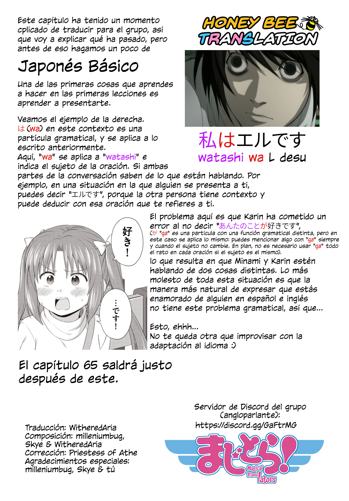 Read Magical Trans ES Manga Online
