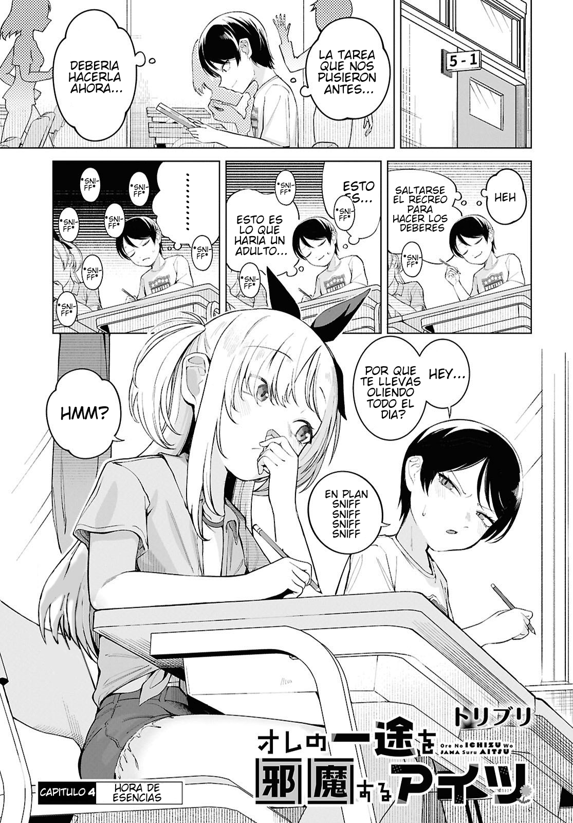 Read Ore no Ichizu o Jama Suru Aitsu ES Manga Online