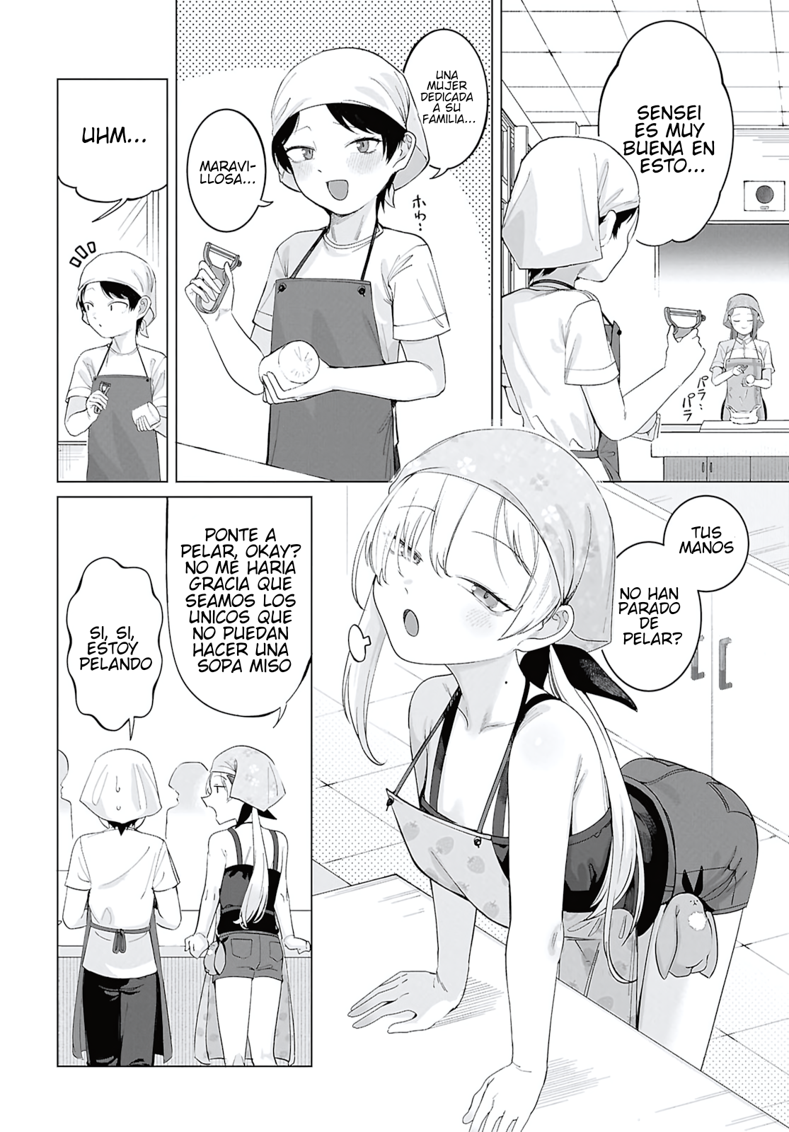 Read Ore no Ichizu o Jama Suru Aitsu ES Manga Online
