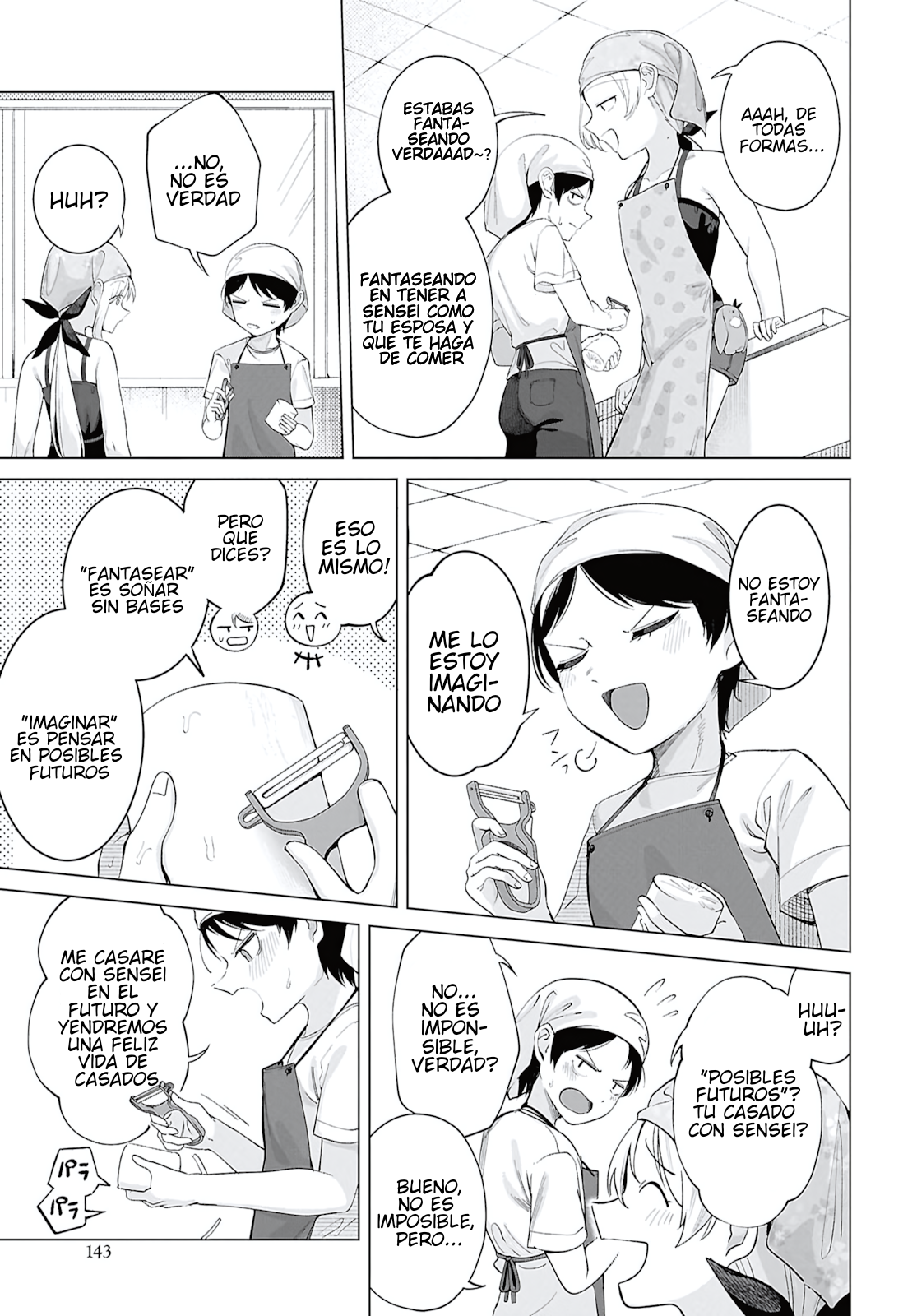 Read Ore no Ichizu o Jama Suru Aitsu ES Manga Online