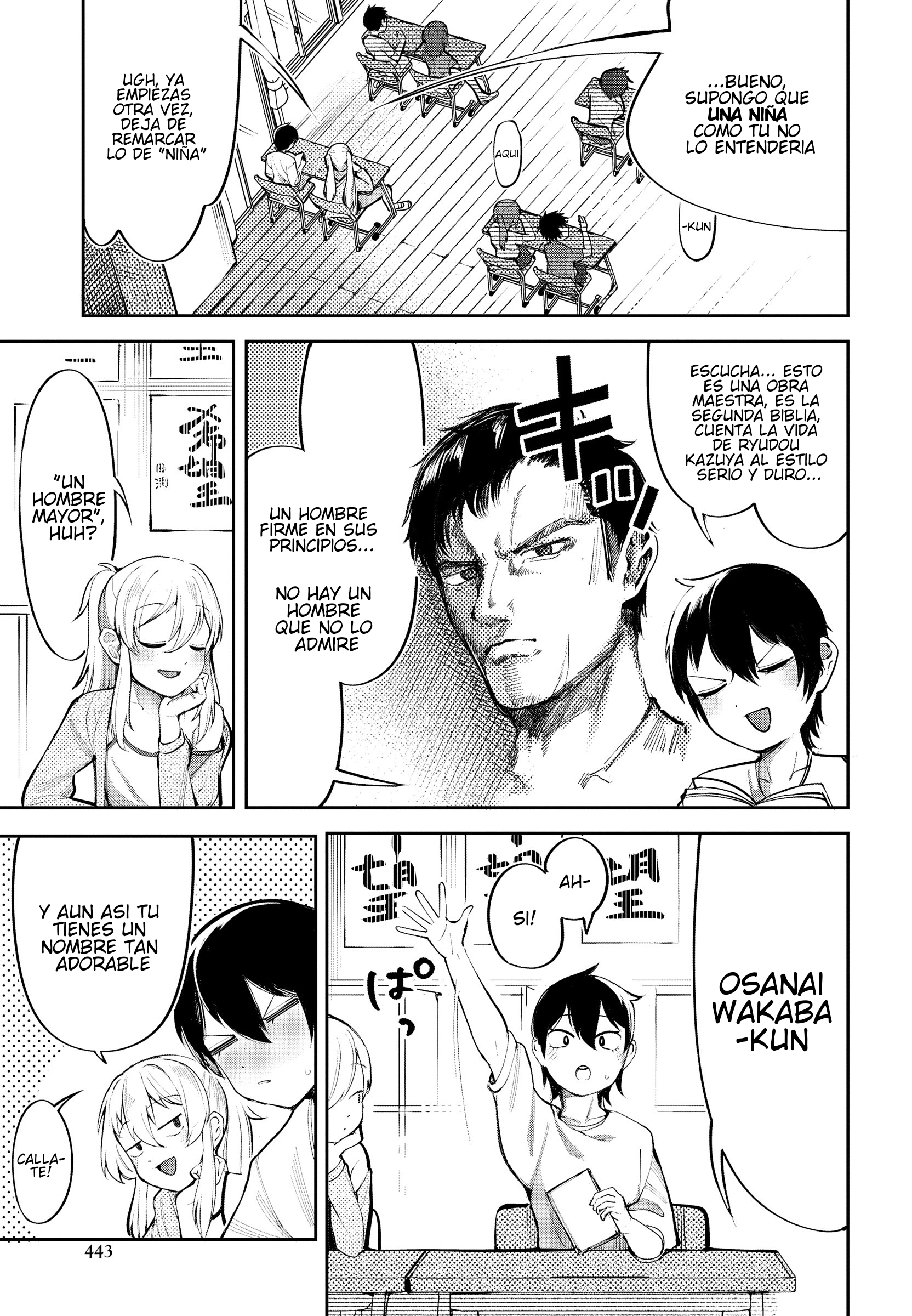 Read Ore no Ichizu o Jama Suru Aitsu ES Manga Online