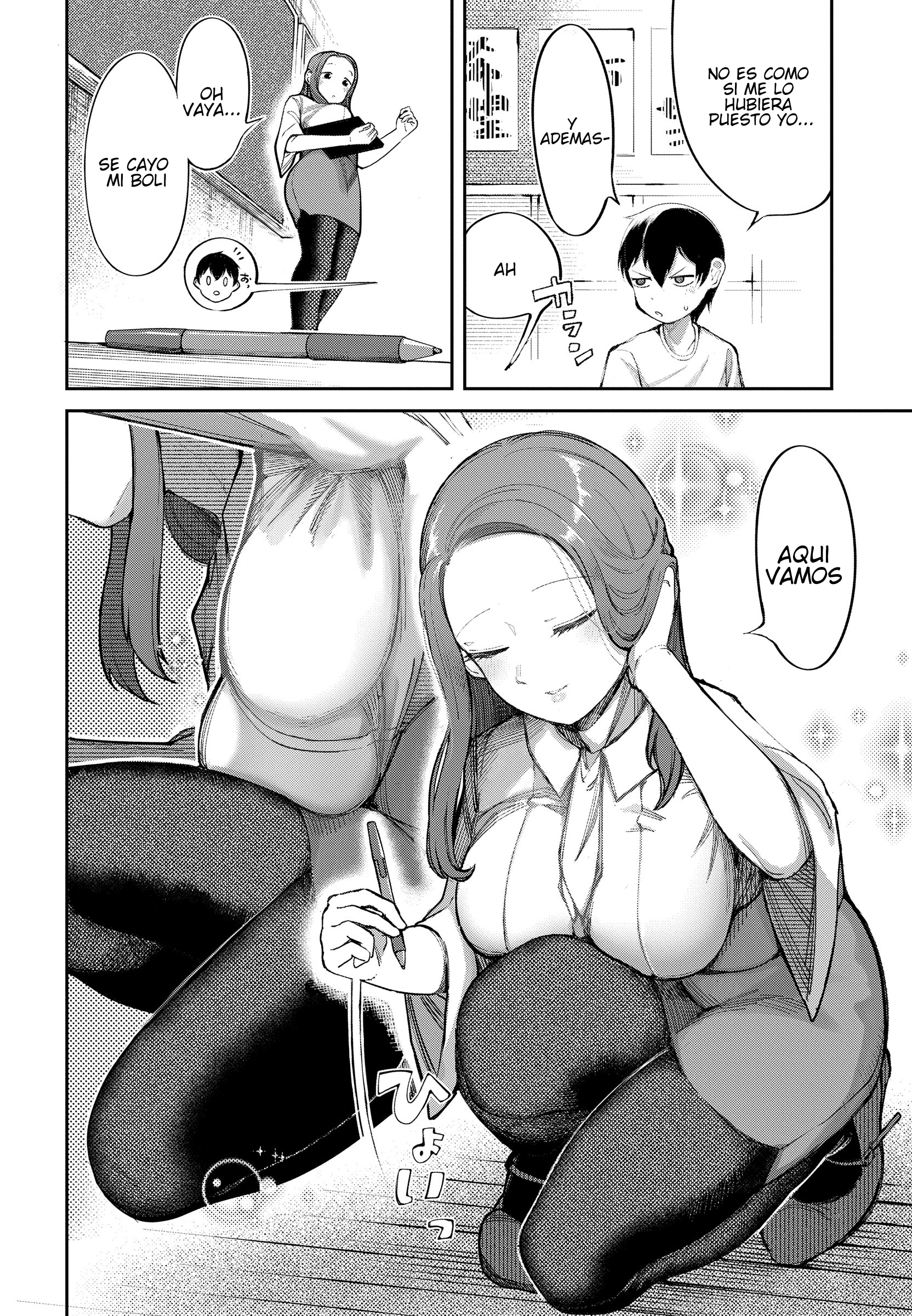Read Ore no Ichizu o Jama Suru Aitsu ES Manga Online