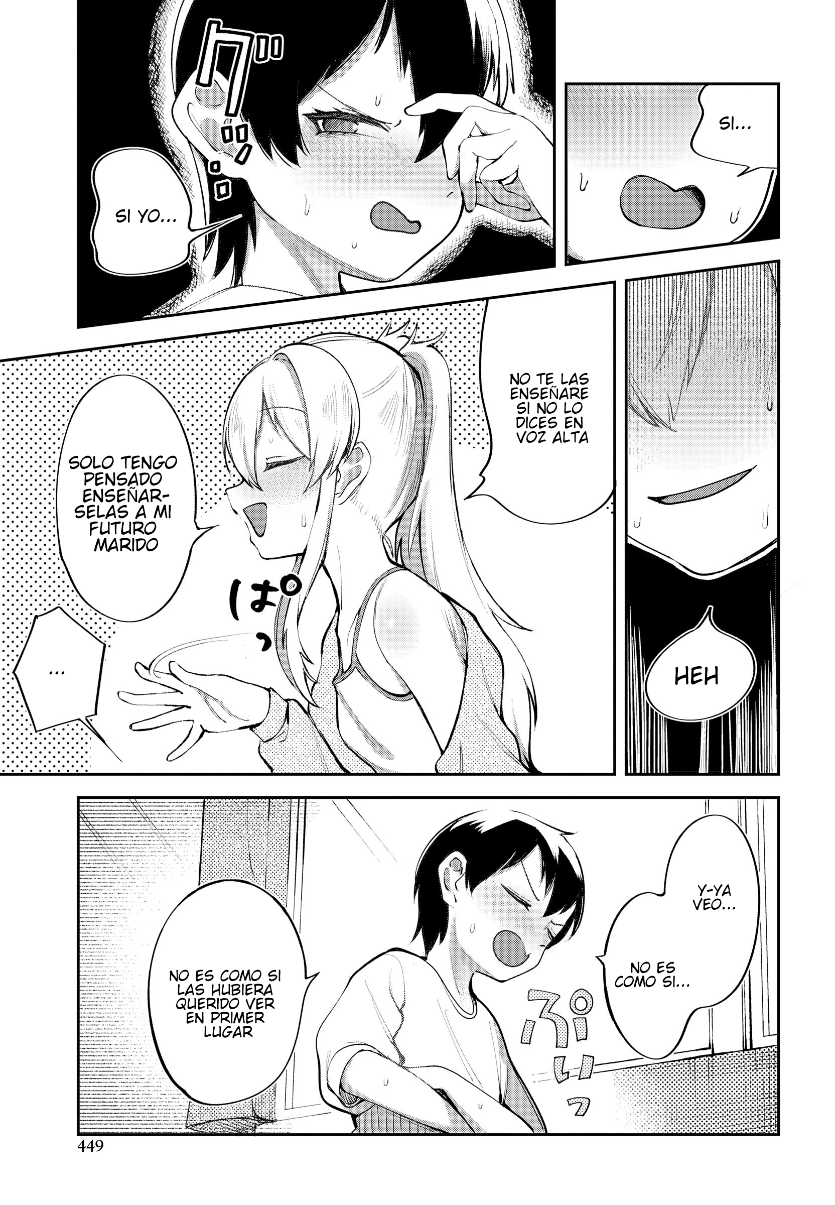 Read Ore no Ichizu o Jama Suru Aitsu ES Manga Online