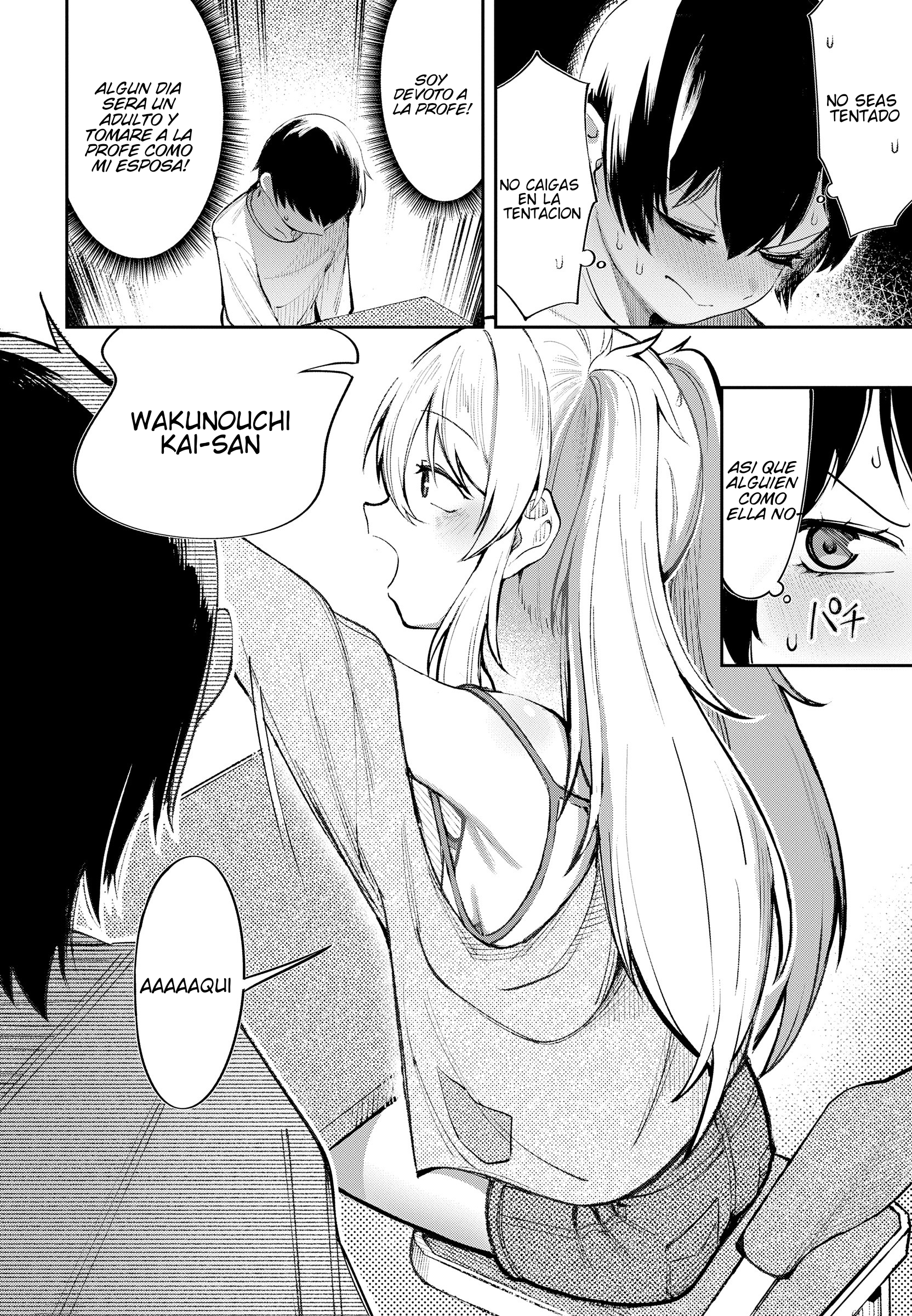Read Ore no Ichizu o Jama Suru Aitsu ES Manga Online