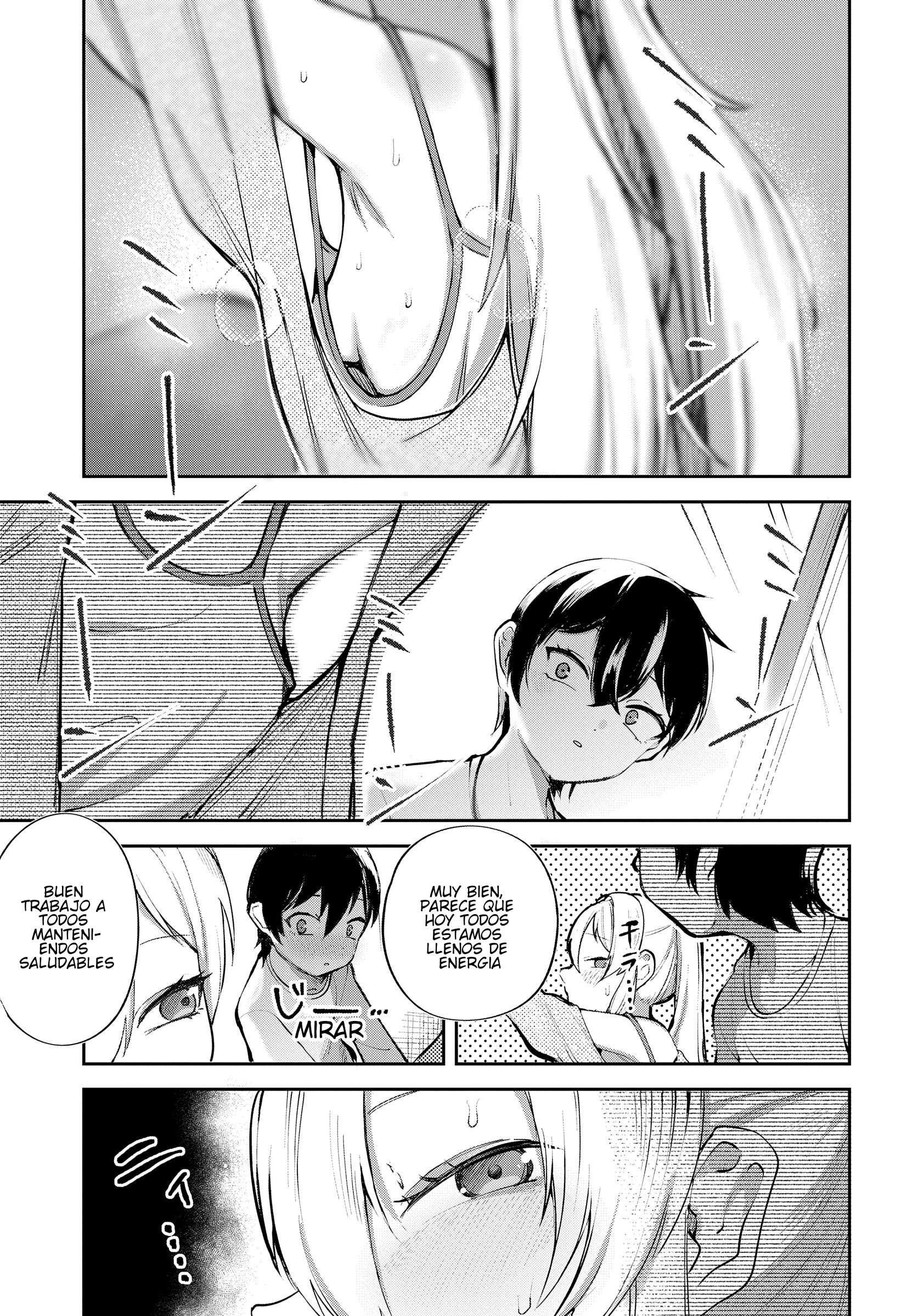 Read Ore no Ichizu o Jama Suru Aitsu ES Manga Online