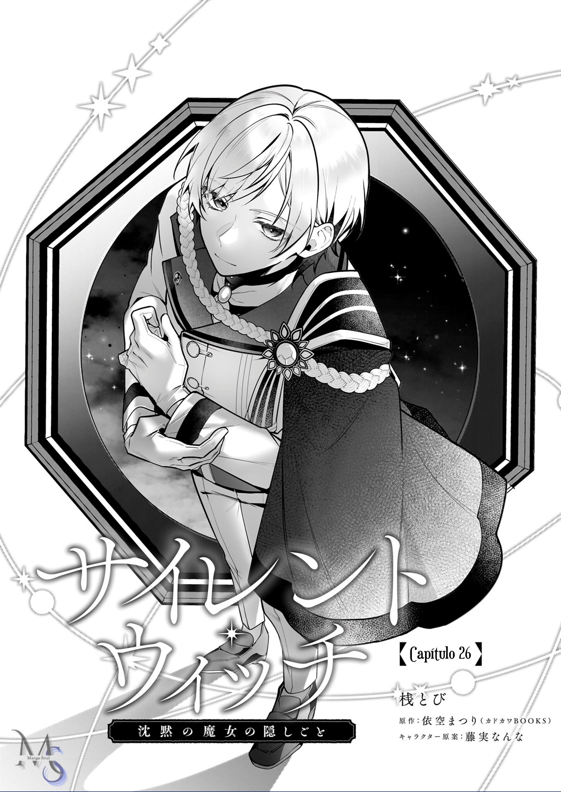 Read Secretos de la Bruja Silenciosa ES Manga Online