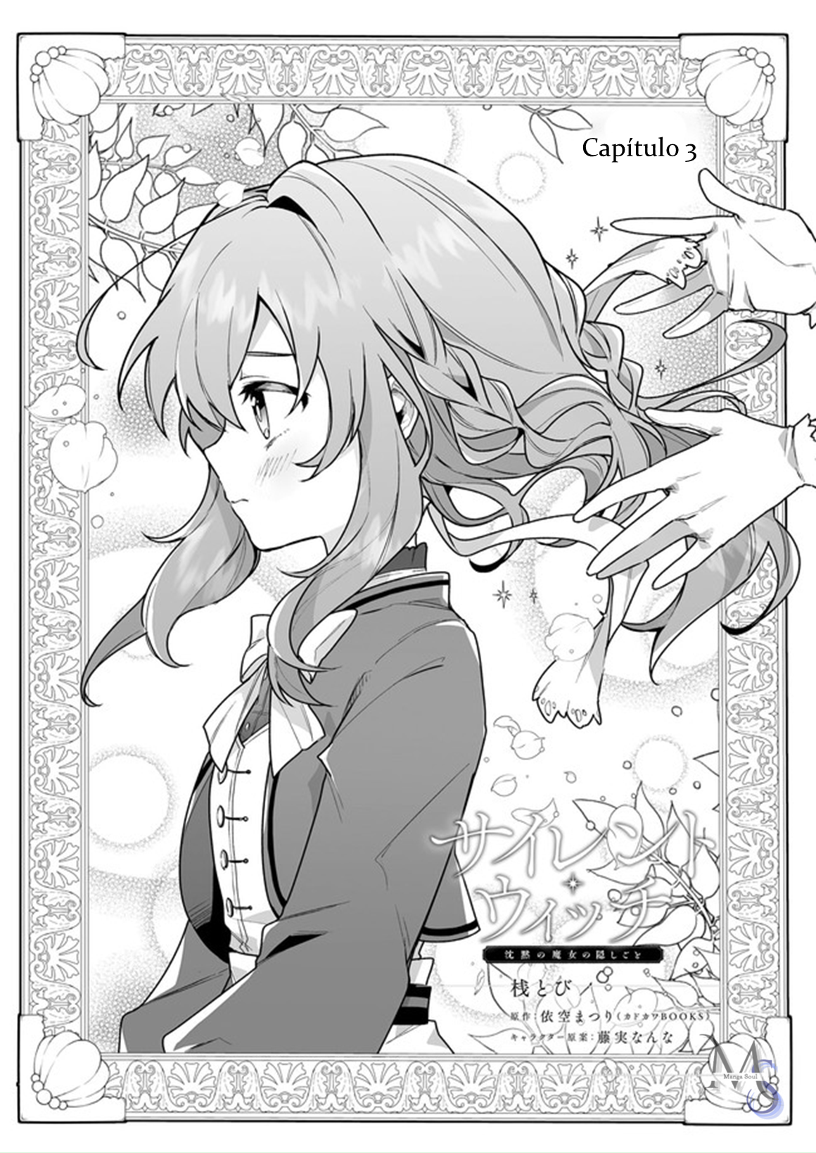 Read Secretos de la Bruja Silenciosa ES Manga Online