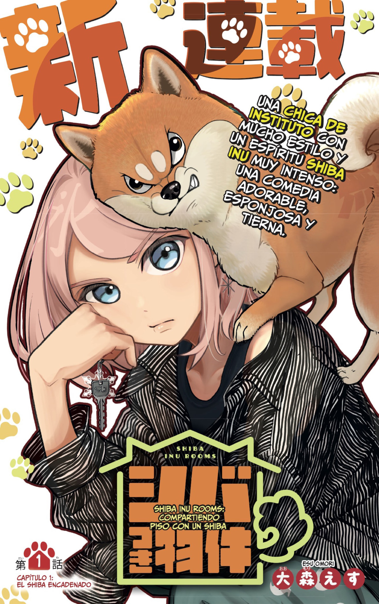 Read Shiba Inu Rooms_ Compartiendo piso con un Shiba ES Manga Online