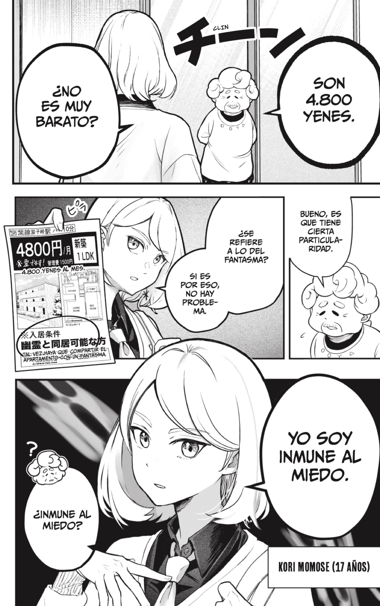 Read Shiba Inu Rooms_ Compartiendo piso con un Shiba ES Manga Online
