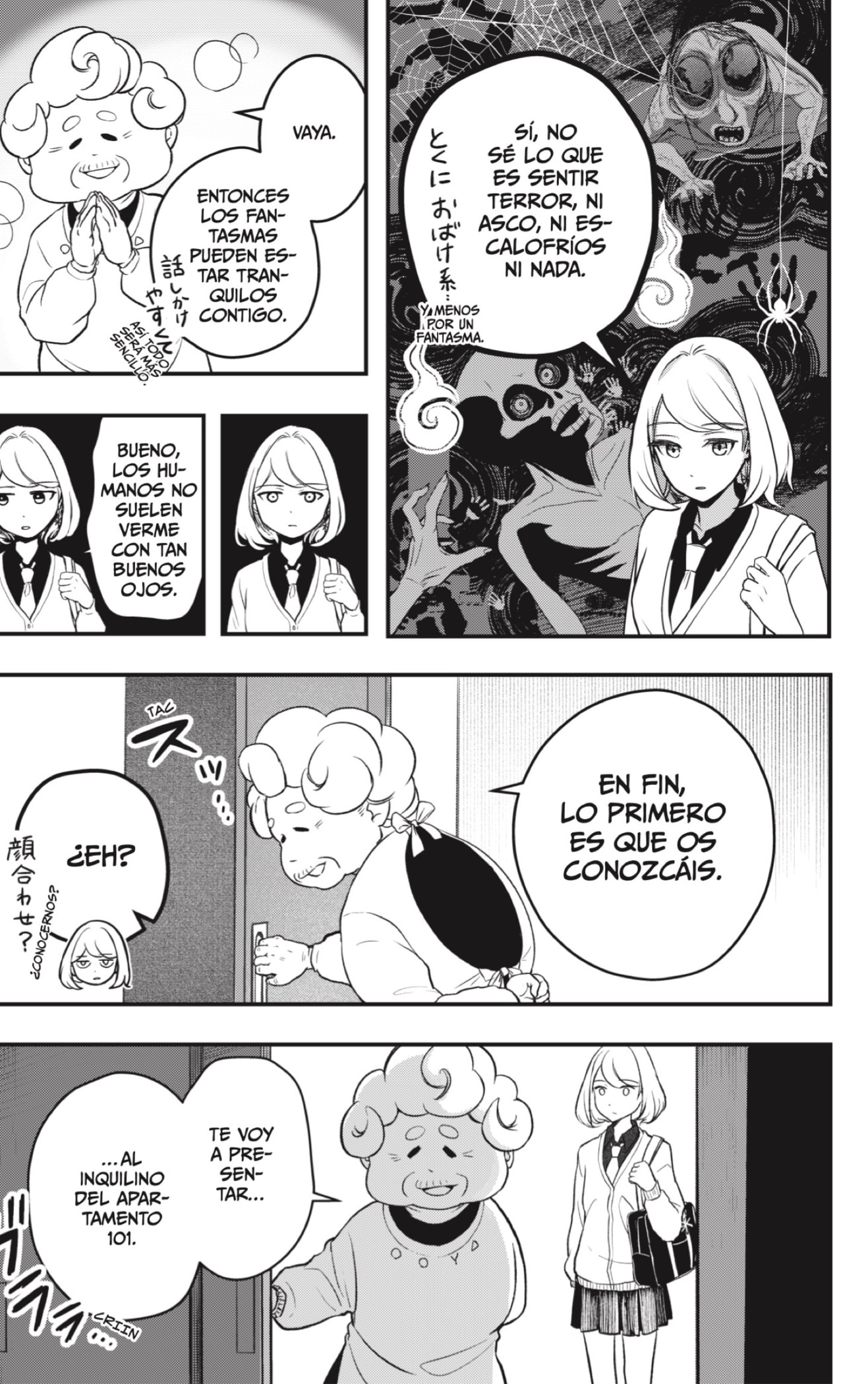 Read Shiba Inu Rooms_ Compartiendo piso con un Shiba ES Manga Online