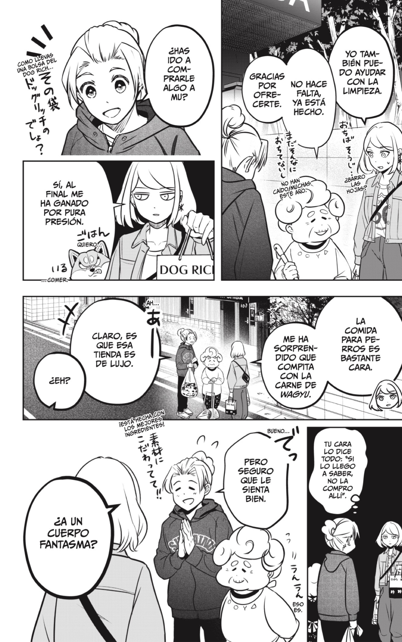 Read Shiba Inu Rooms_ Compartiendo piso con un Shiba ES Manga Online