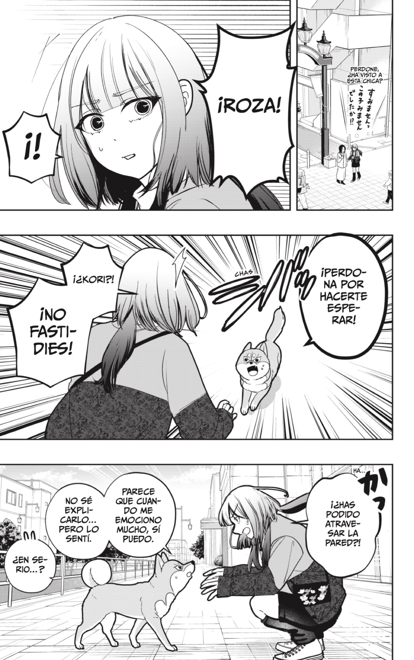 Read Shiba Inu Rooms_ Compartiendo piso con un Shiba ES Manga Online