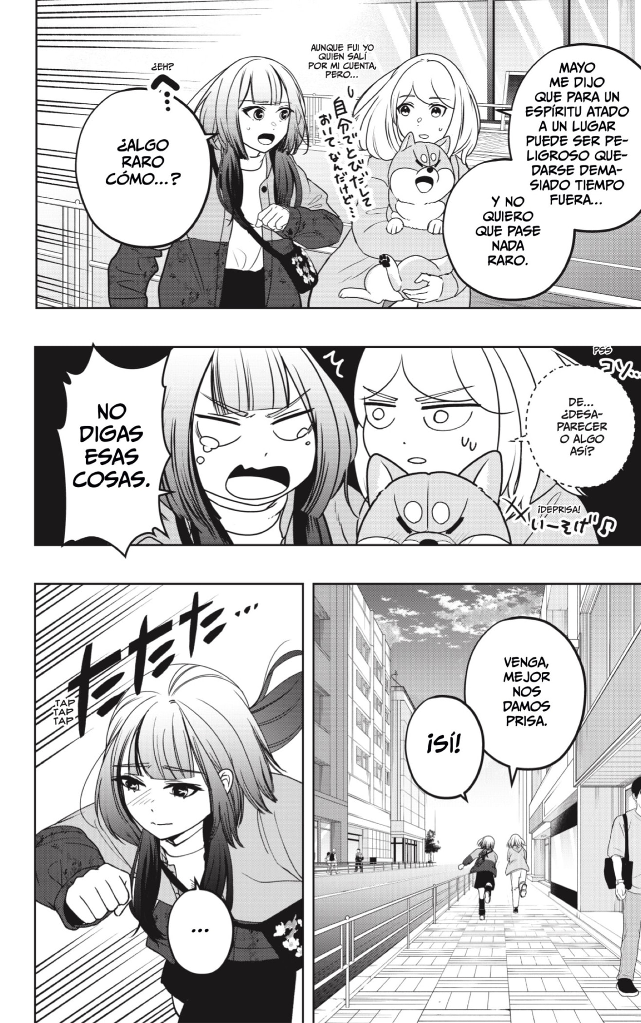 Read Shiba Inu Rooms_ Compartiendo piso con un Shiba ES Manga Online