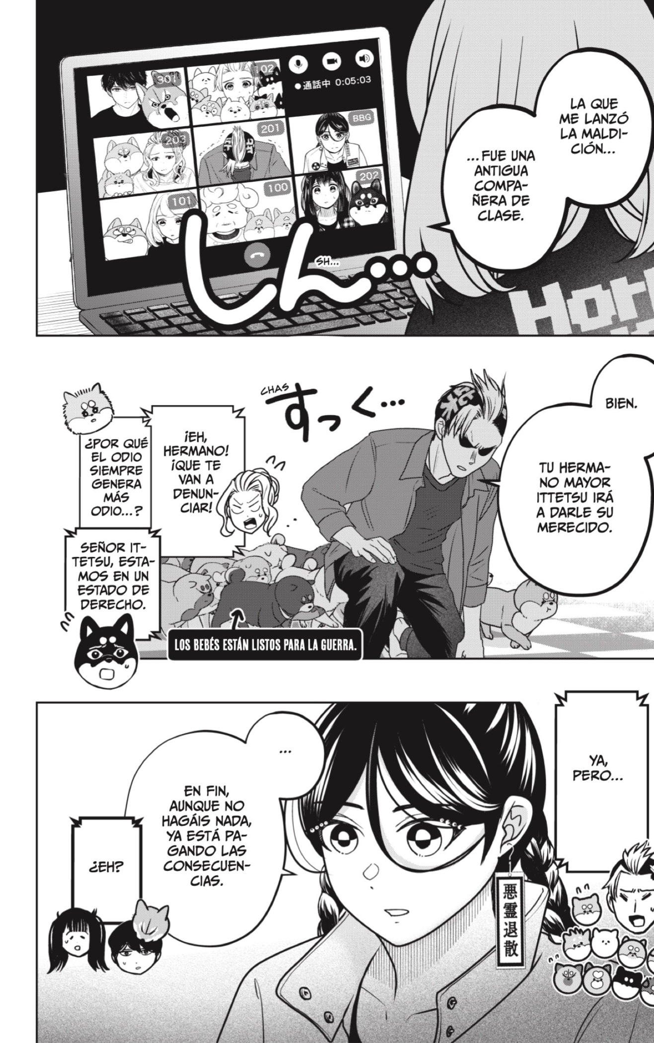 Read Shiba Inu Rooms_ Compartiendo piso con un Shiba ES Manga Online