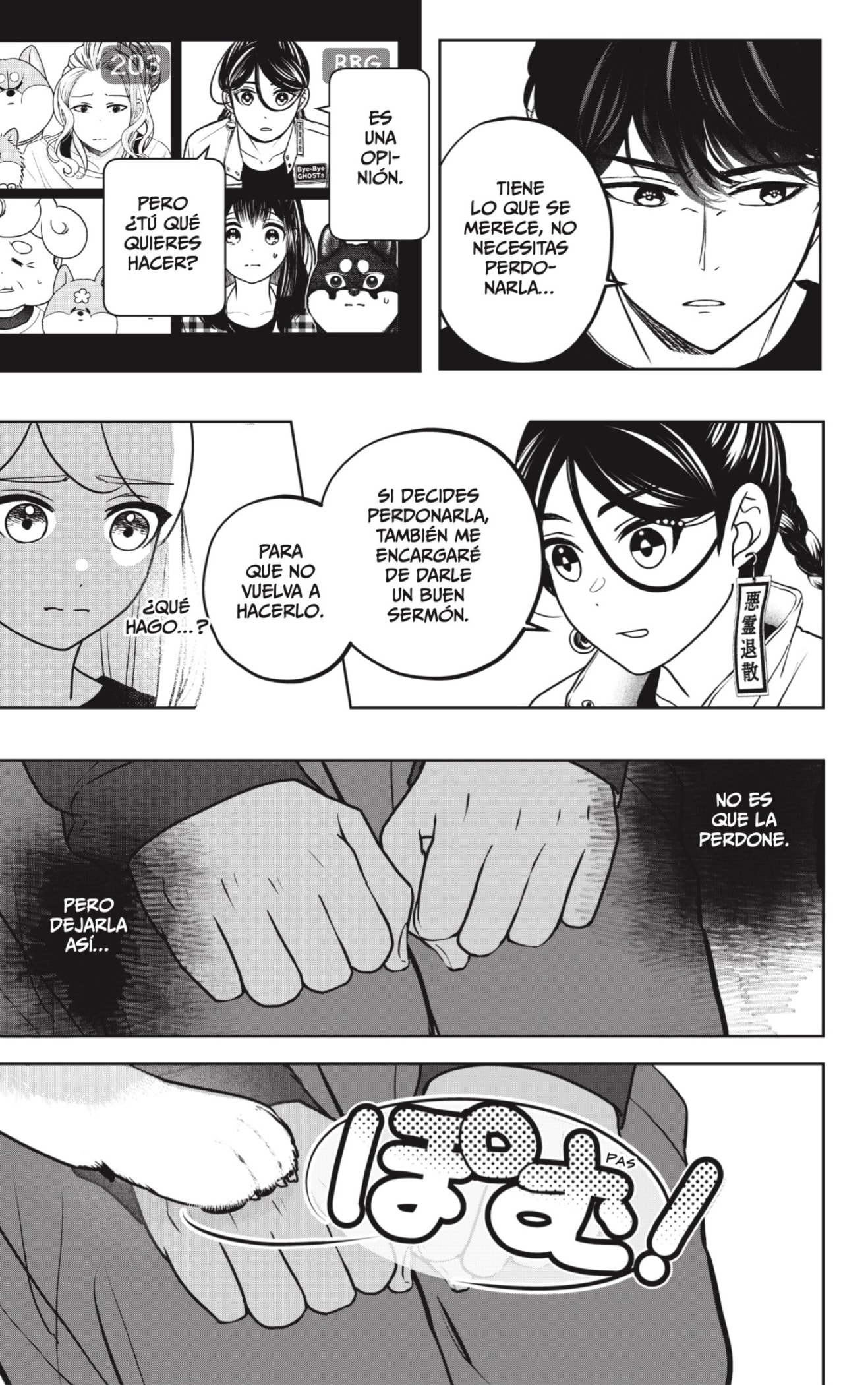 Read Shiba Inu Rooms_ Compartiendo piso con un Shiba ES Manga Online
