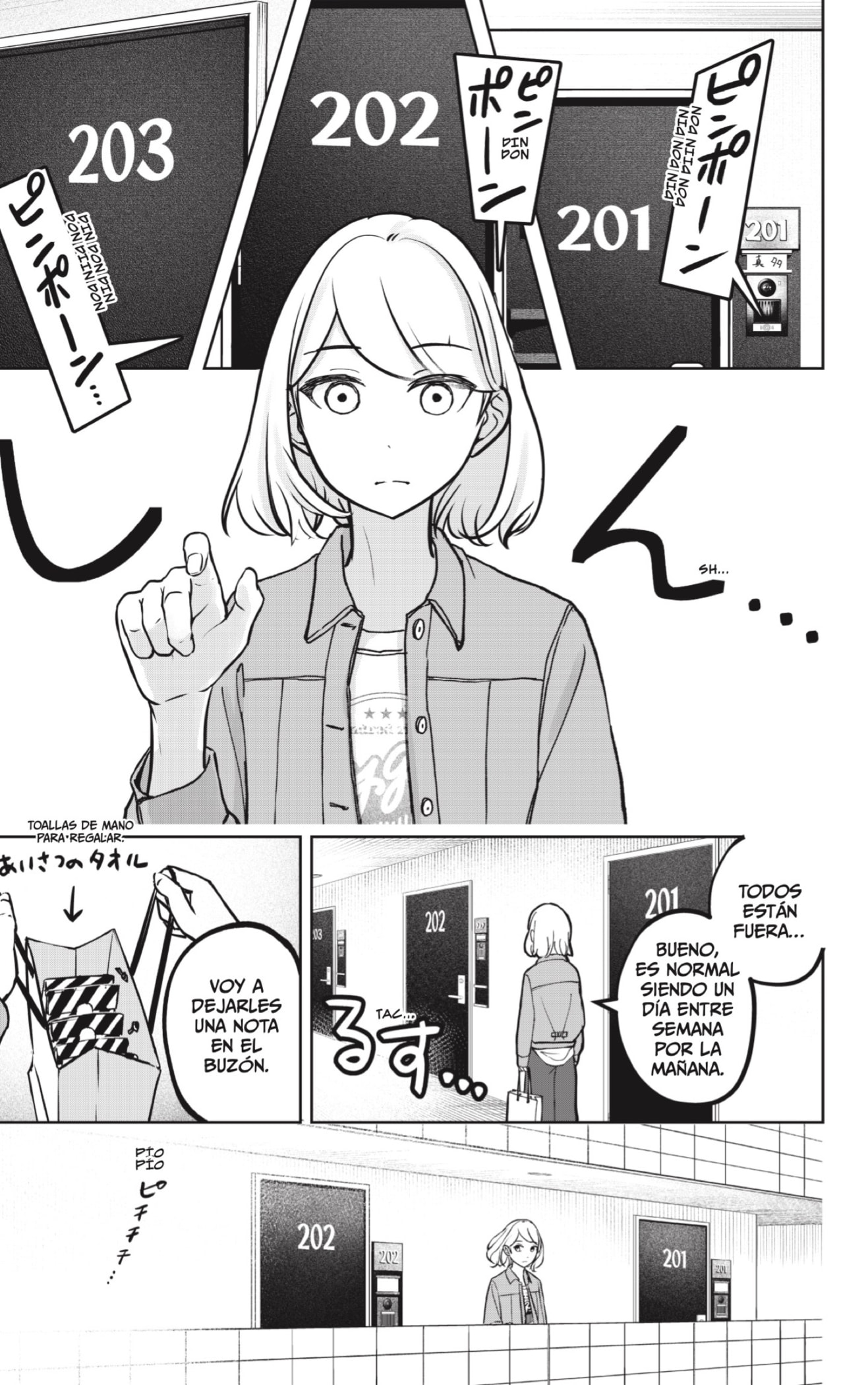 Read Shiba Inu Rooms_ Compartiendo piso con un Shiba ES Manga Online
