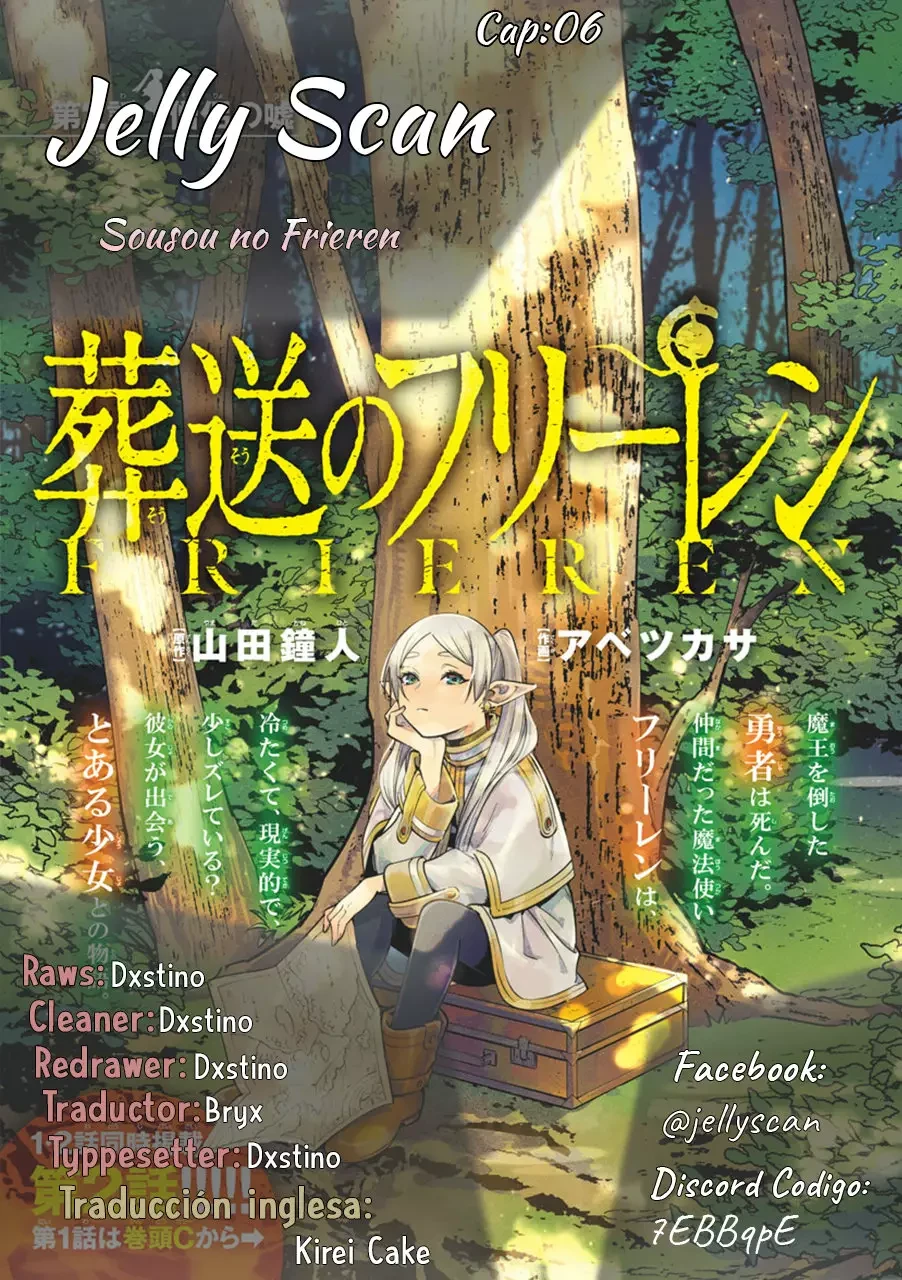 Read Sousou no Frieren ES Manga Online