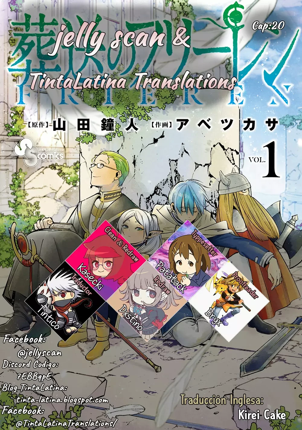 Read Sousou no Frieren ES Manga Online