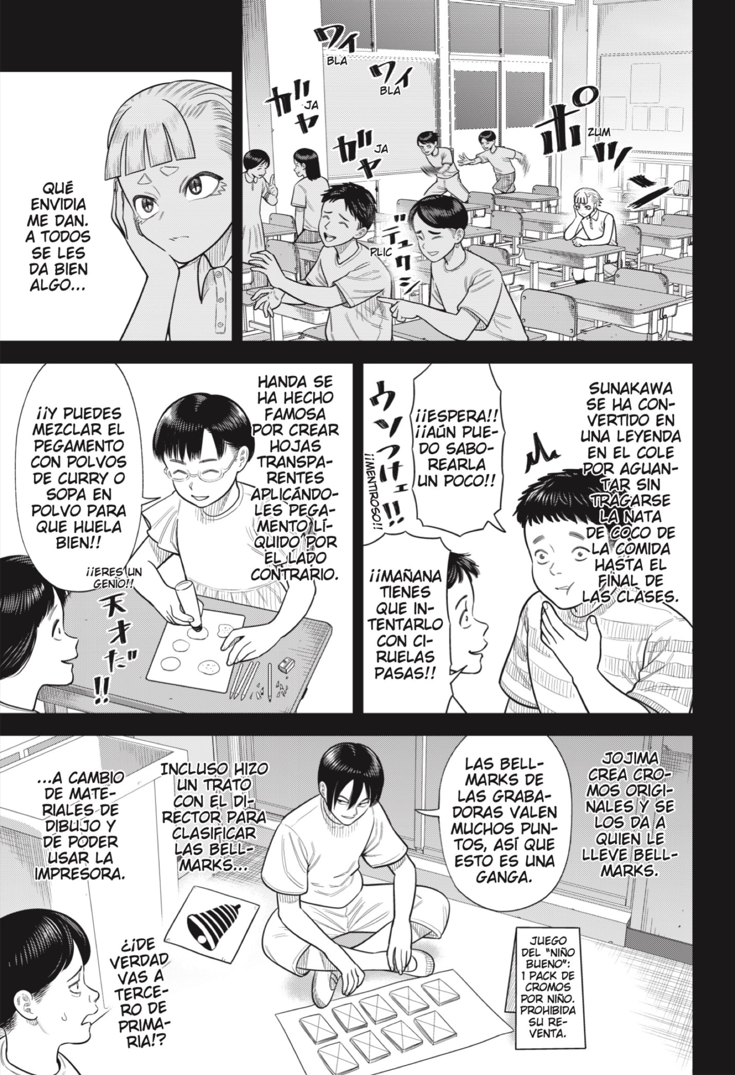 Read Strikeout Pitch ES Manga Online