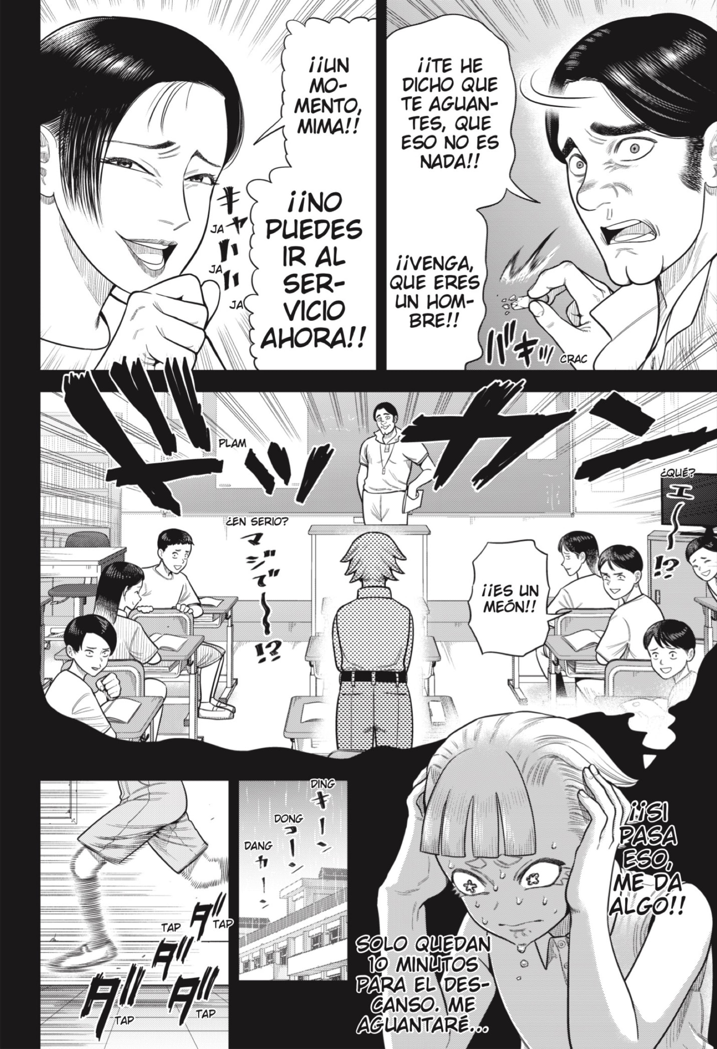 Read Strikeout Pitch ES Manga Online