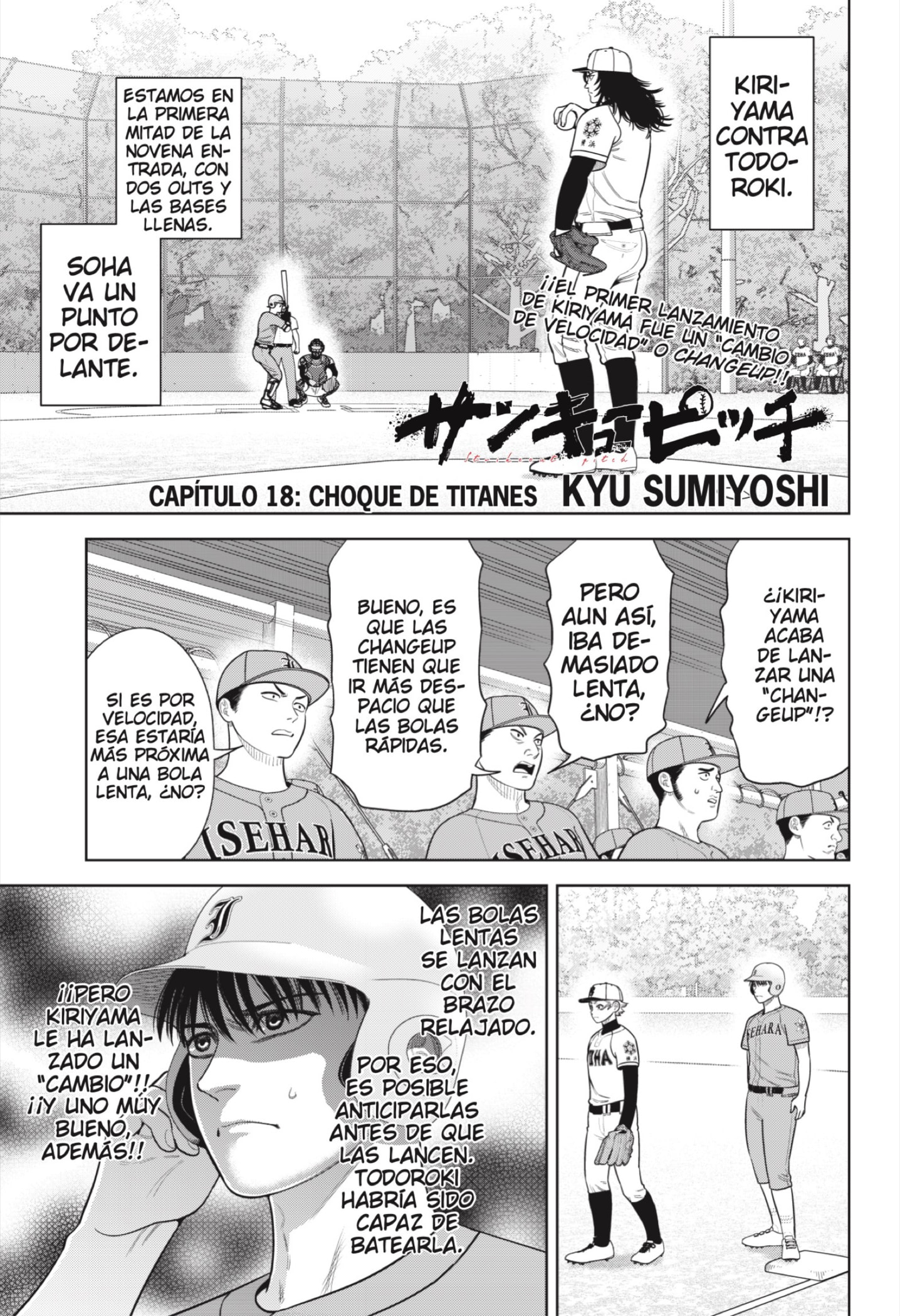 Read Strikeout Pitch ES Manga Online